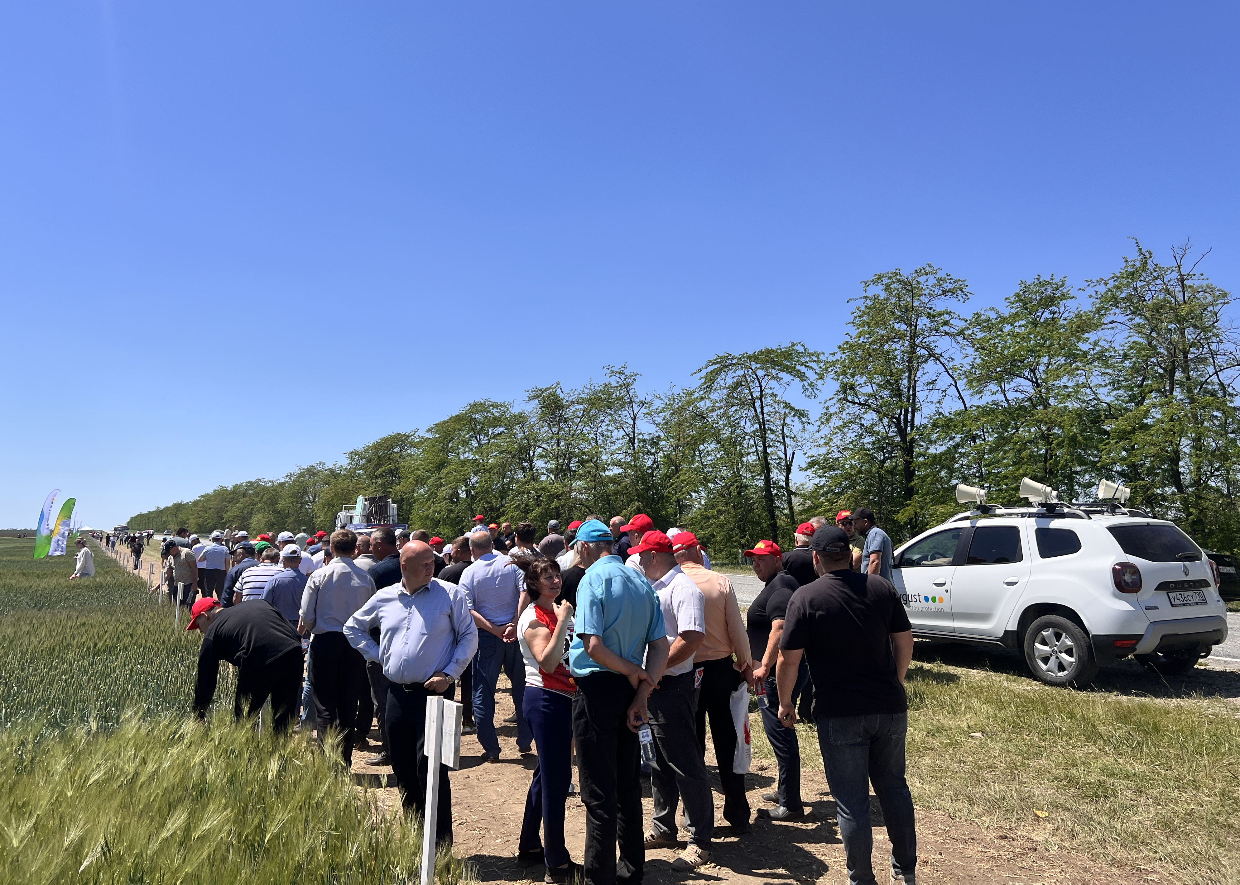 Доппост 28.05