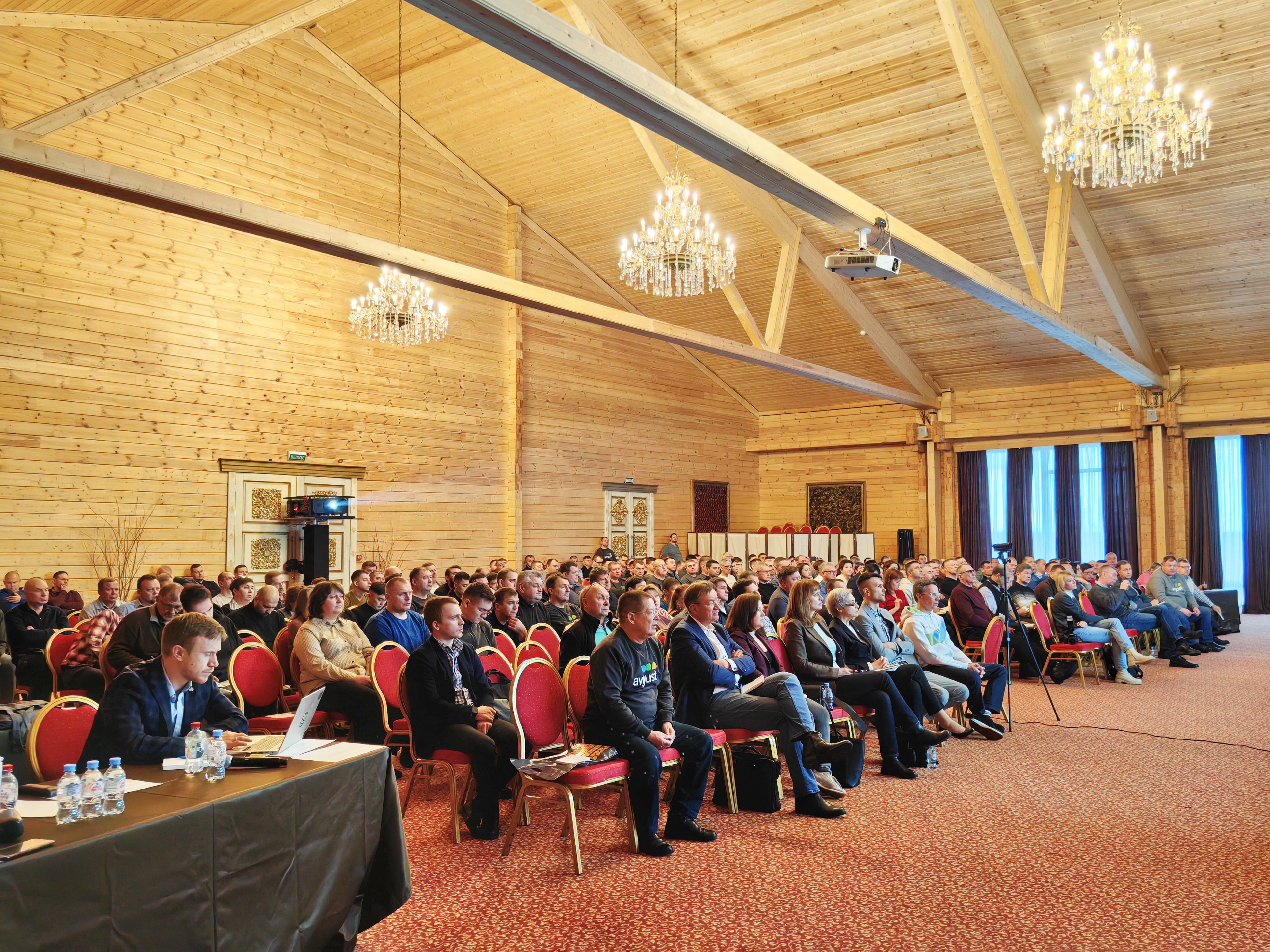 Ежегодный семинар по продвижению препаратов «Августа» 2023