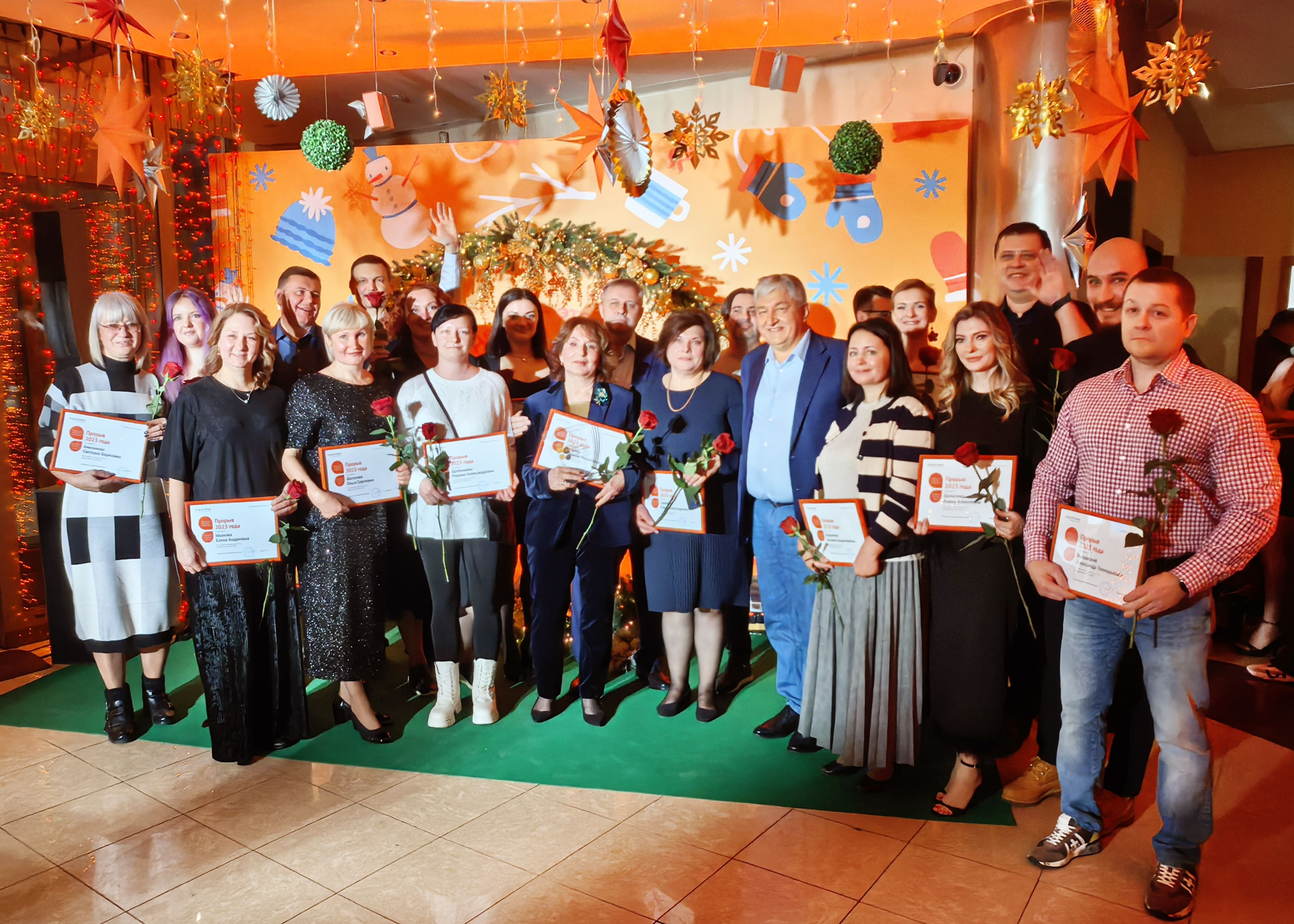  «Лучшие идеи, проекты и решения-2023»