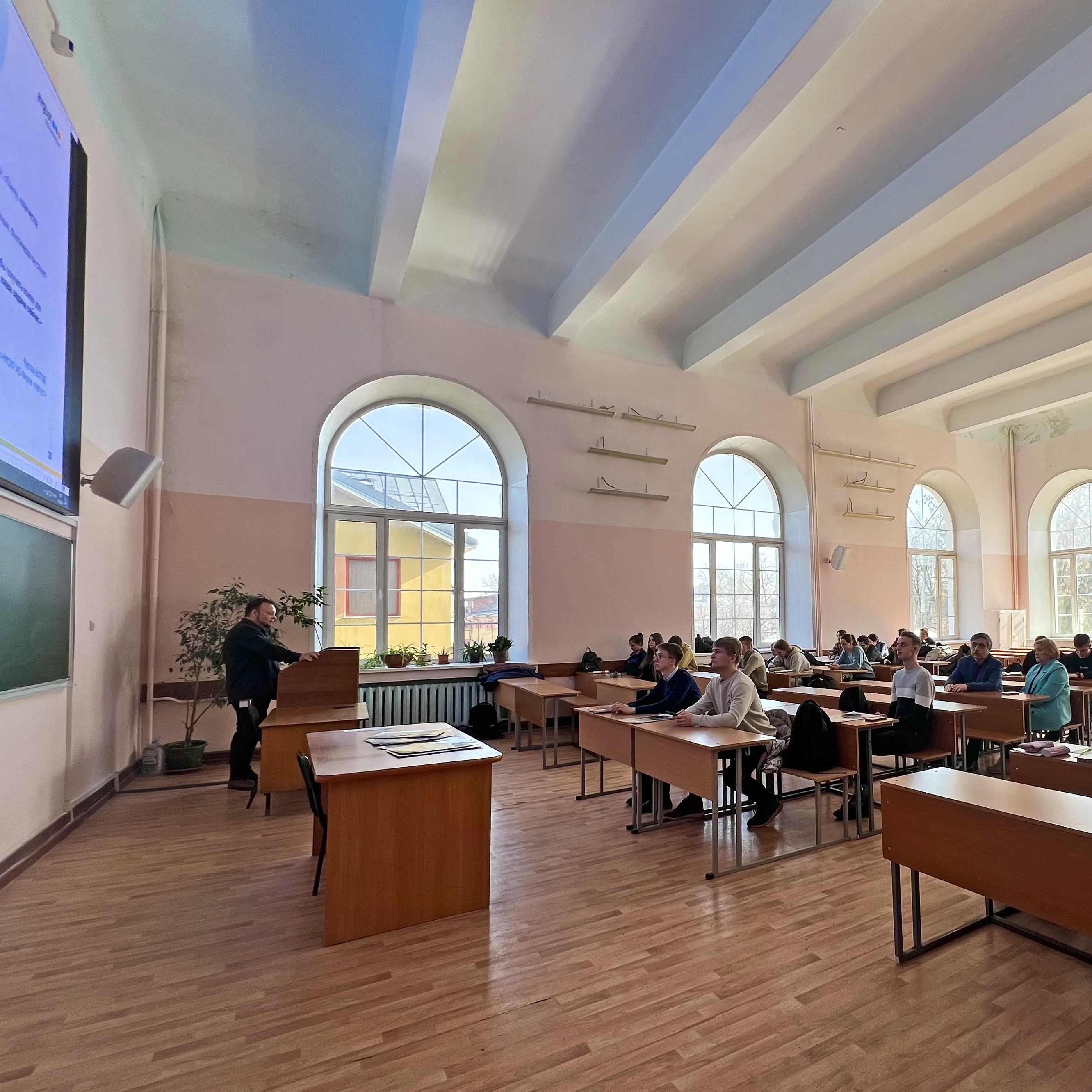 Магистратура 18.03