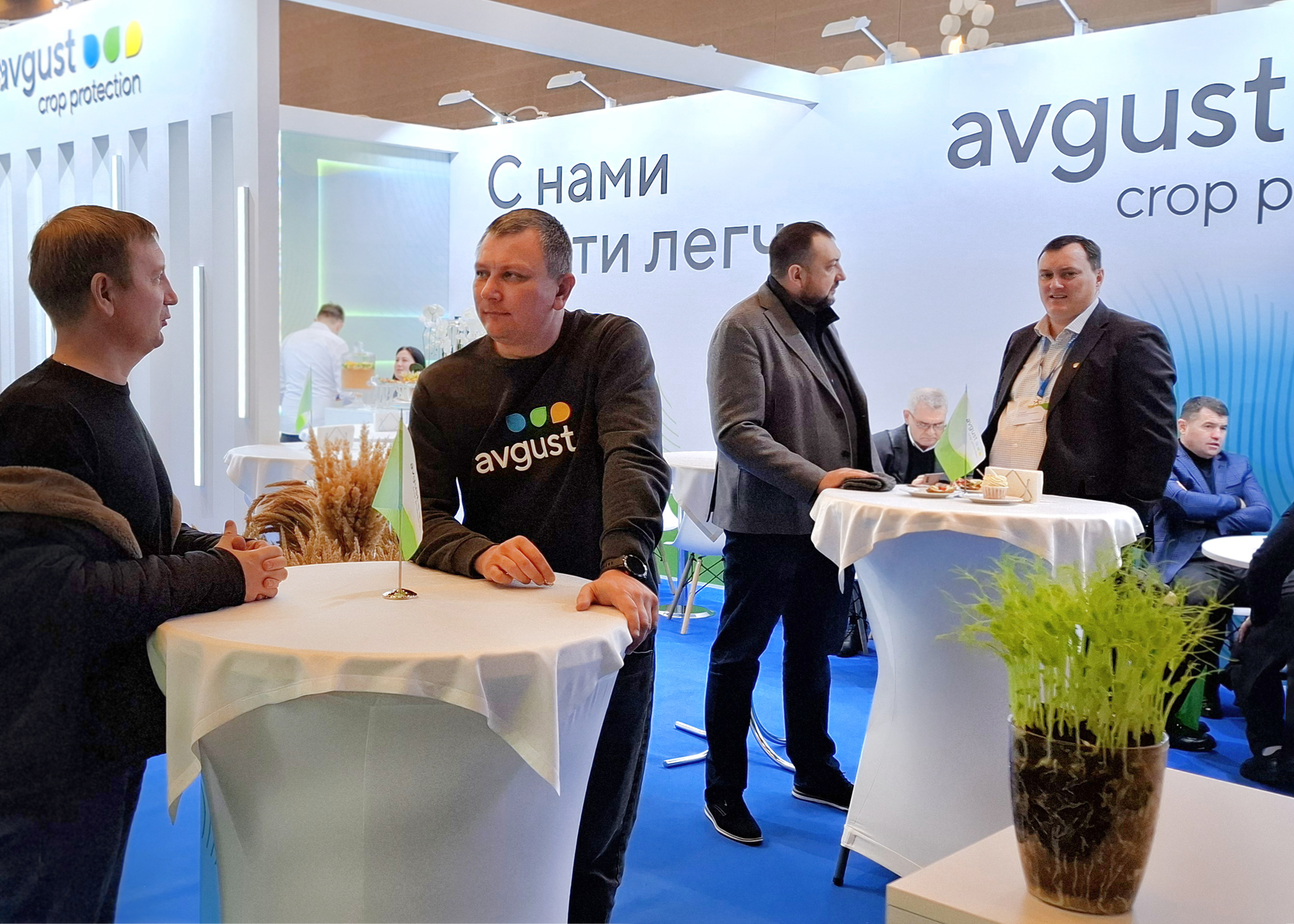 Пост 05.02.2025.1