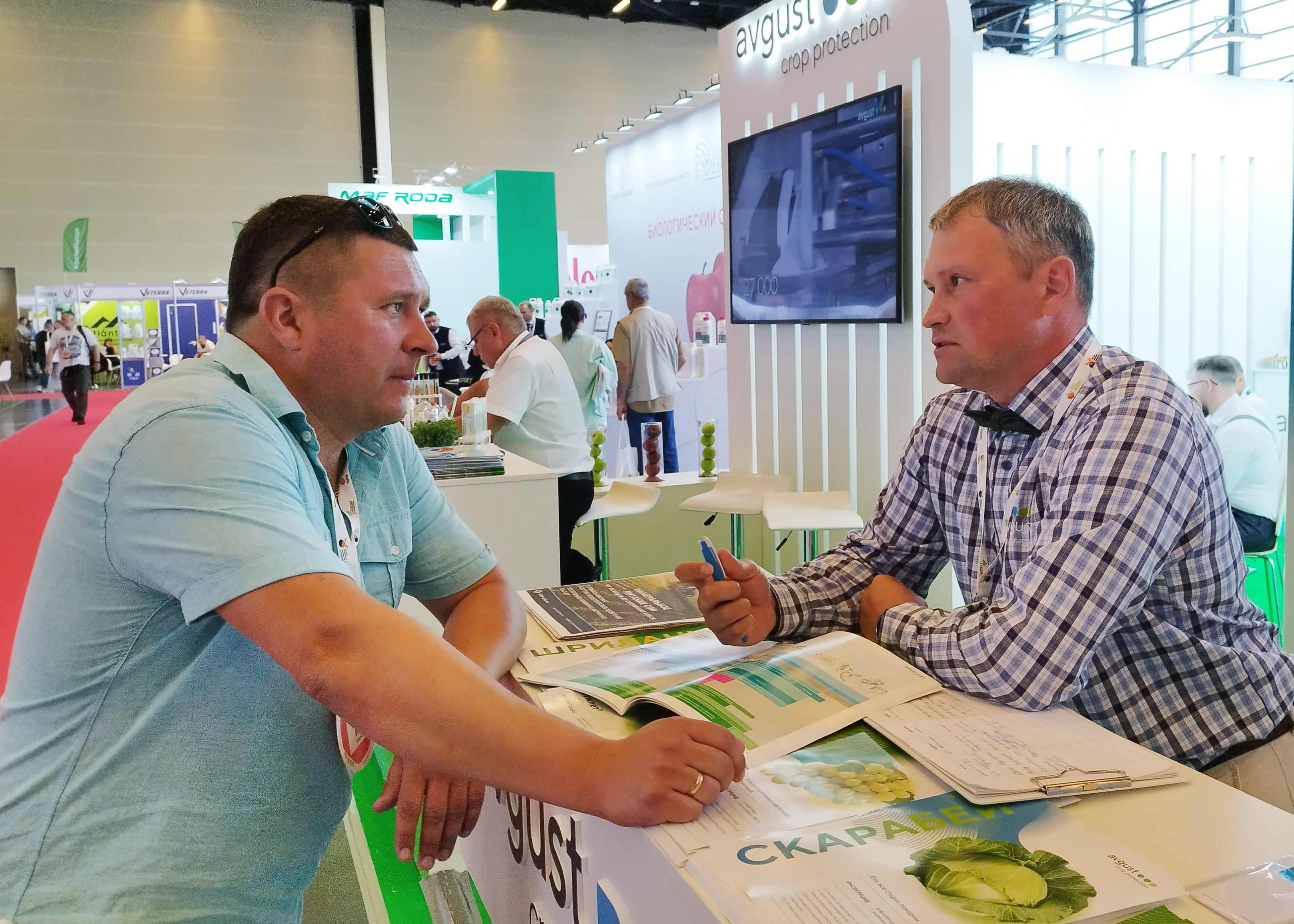 МинводыЭКСПО 2024 13.06