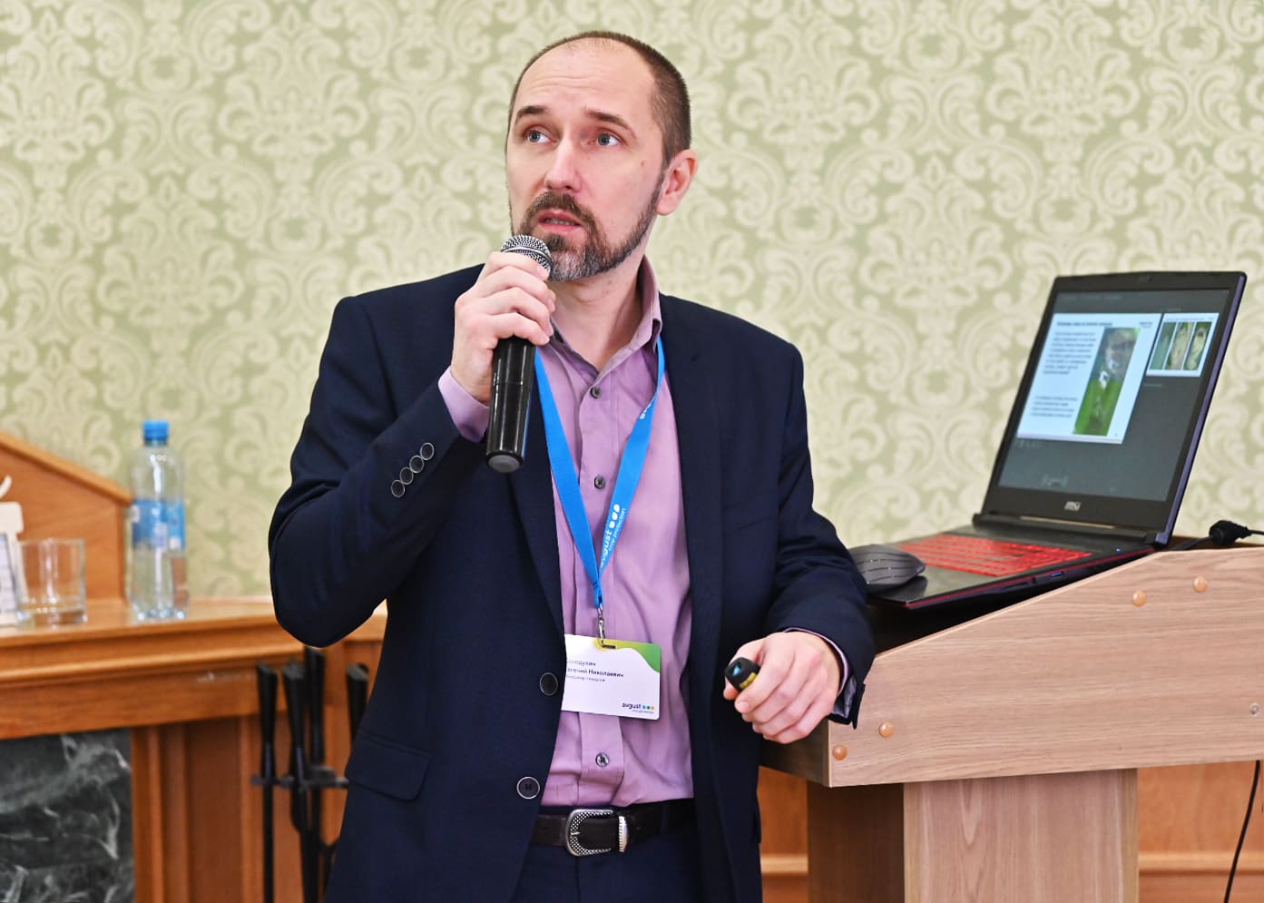 Семинары для партнеров «Августа» 28.12