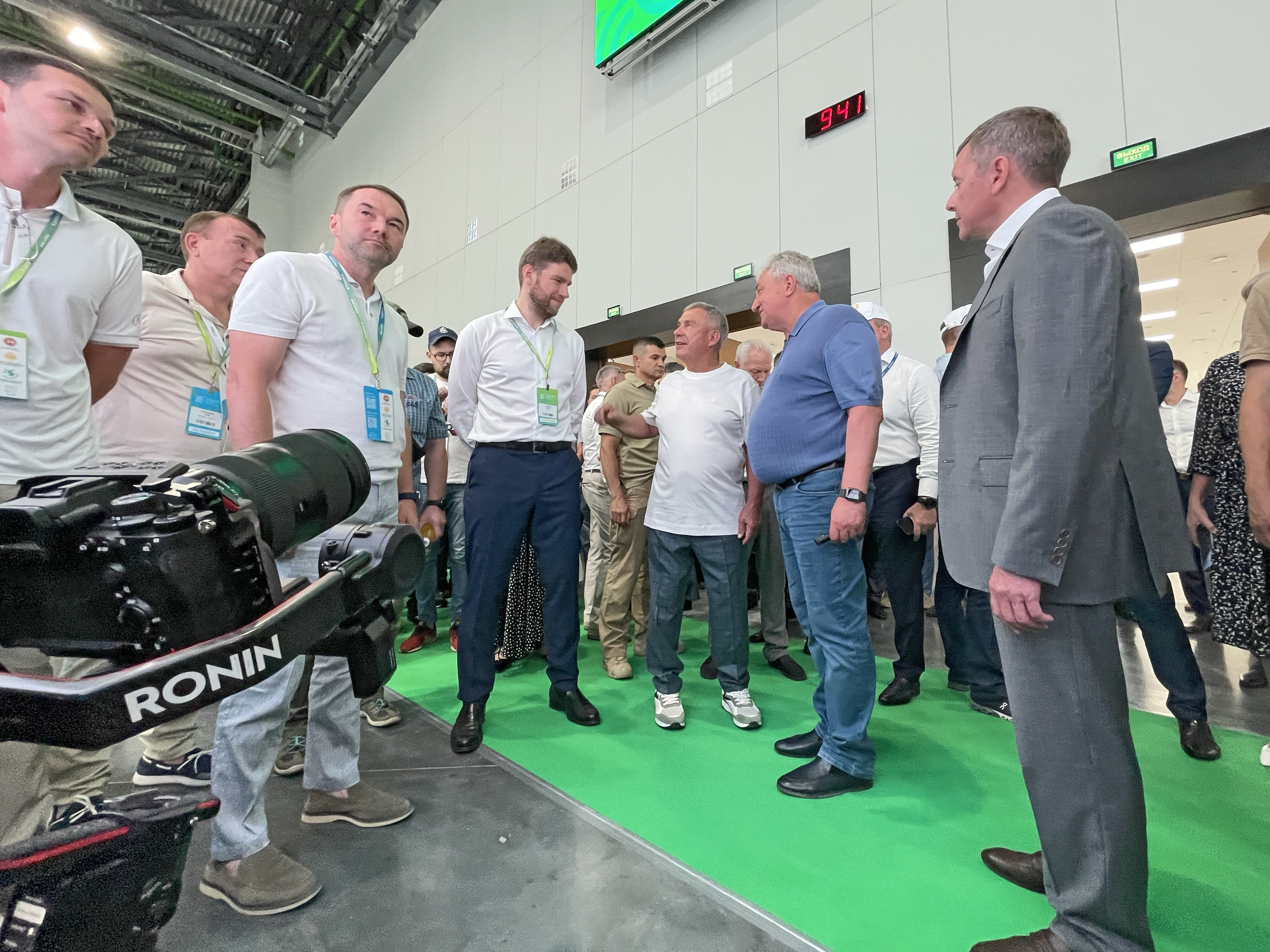 Агроволга 2 2024