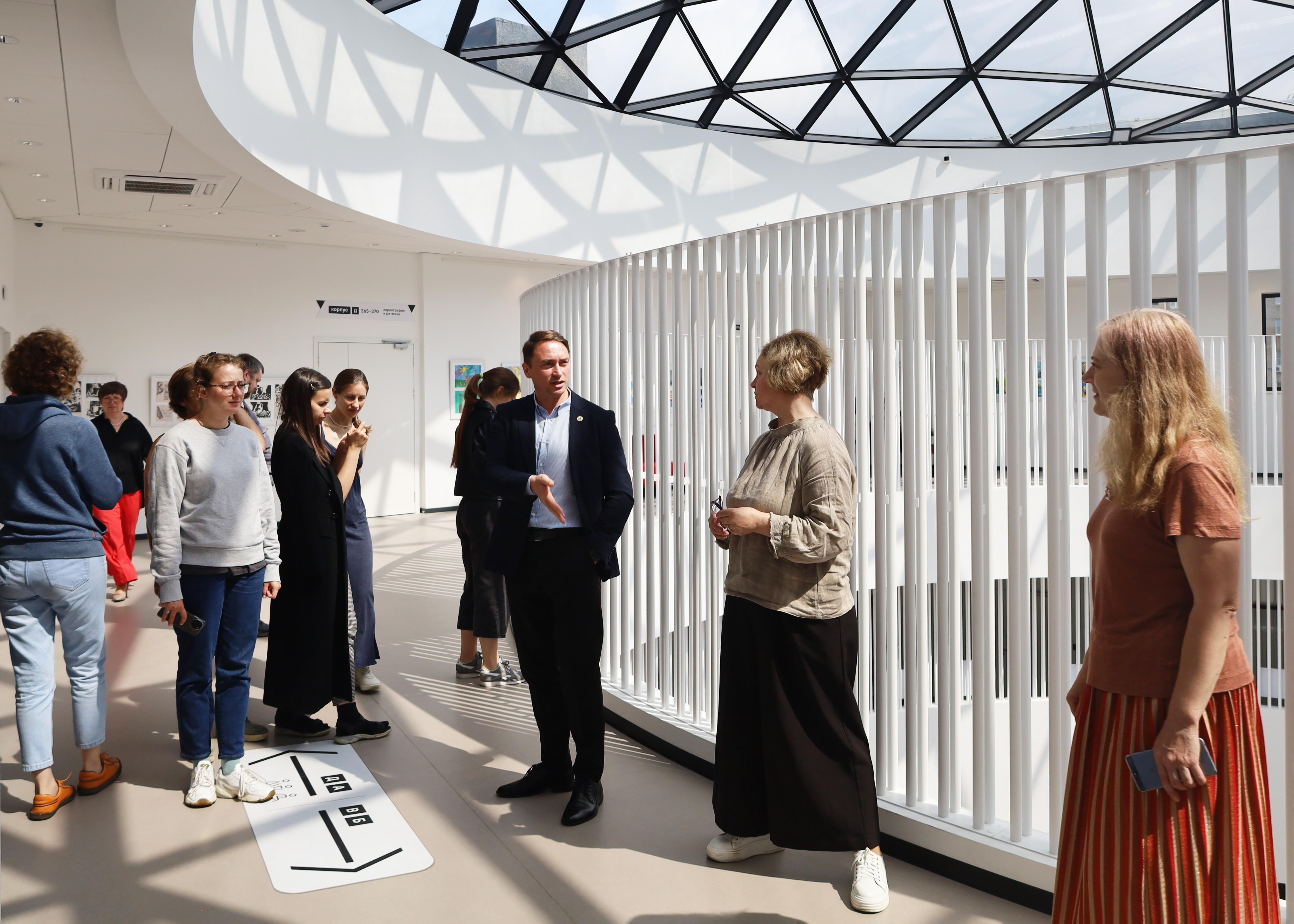 Время, вперёд! 2024