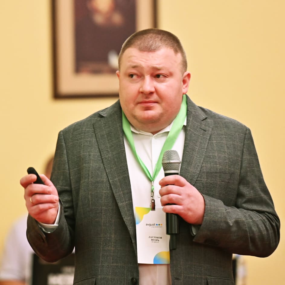 Семинары для партнеров «Августа» 28.12