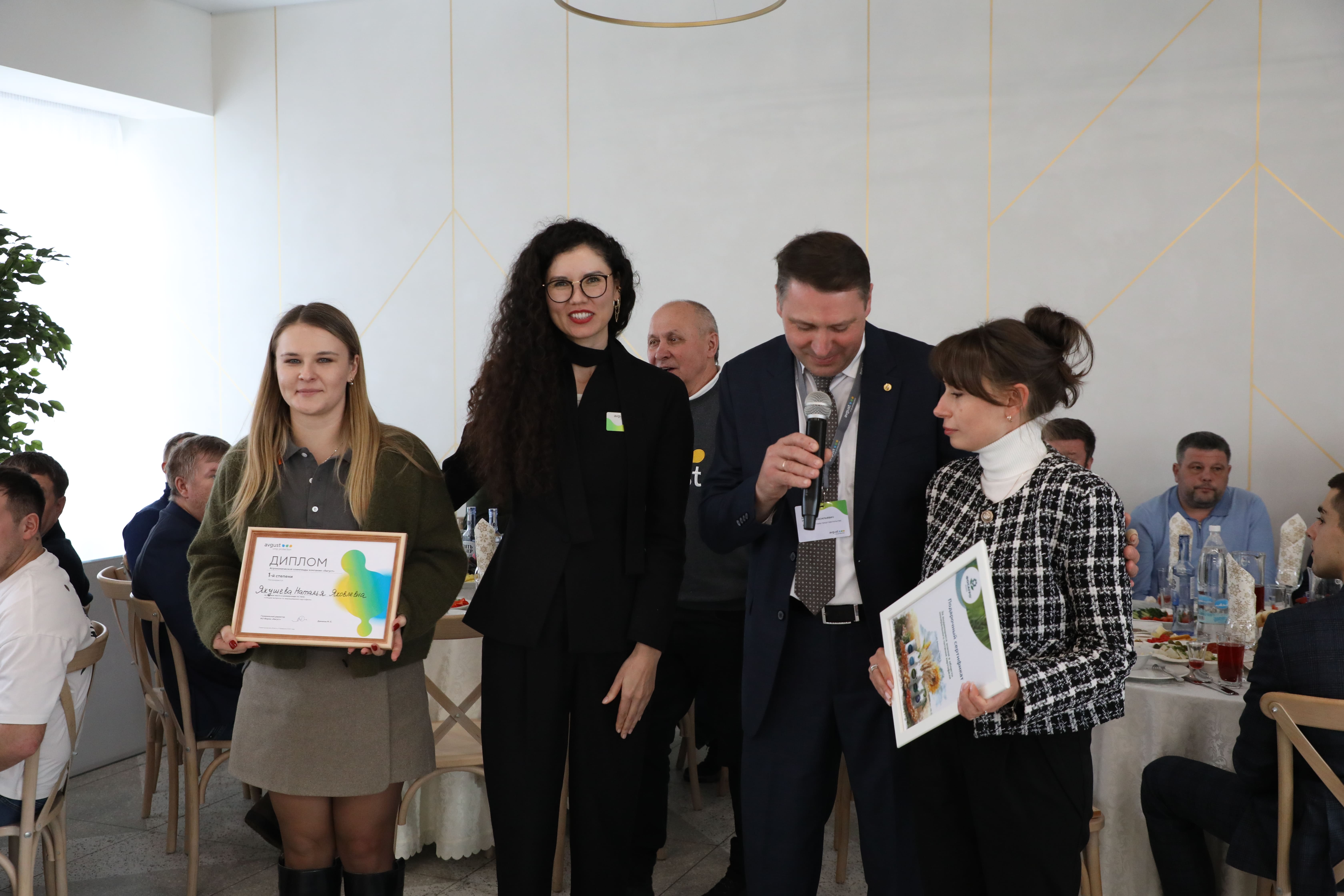 Пост 13.02.2026.1