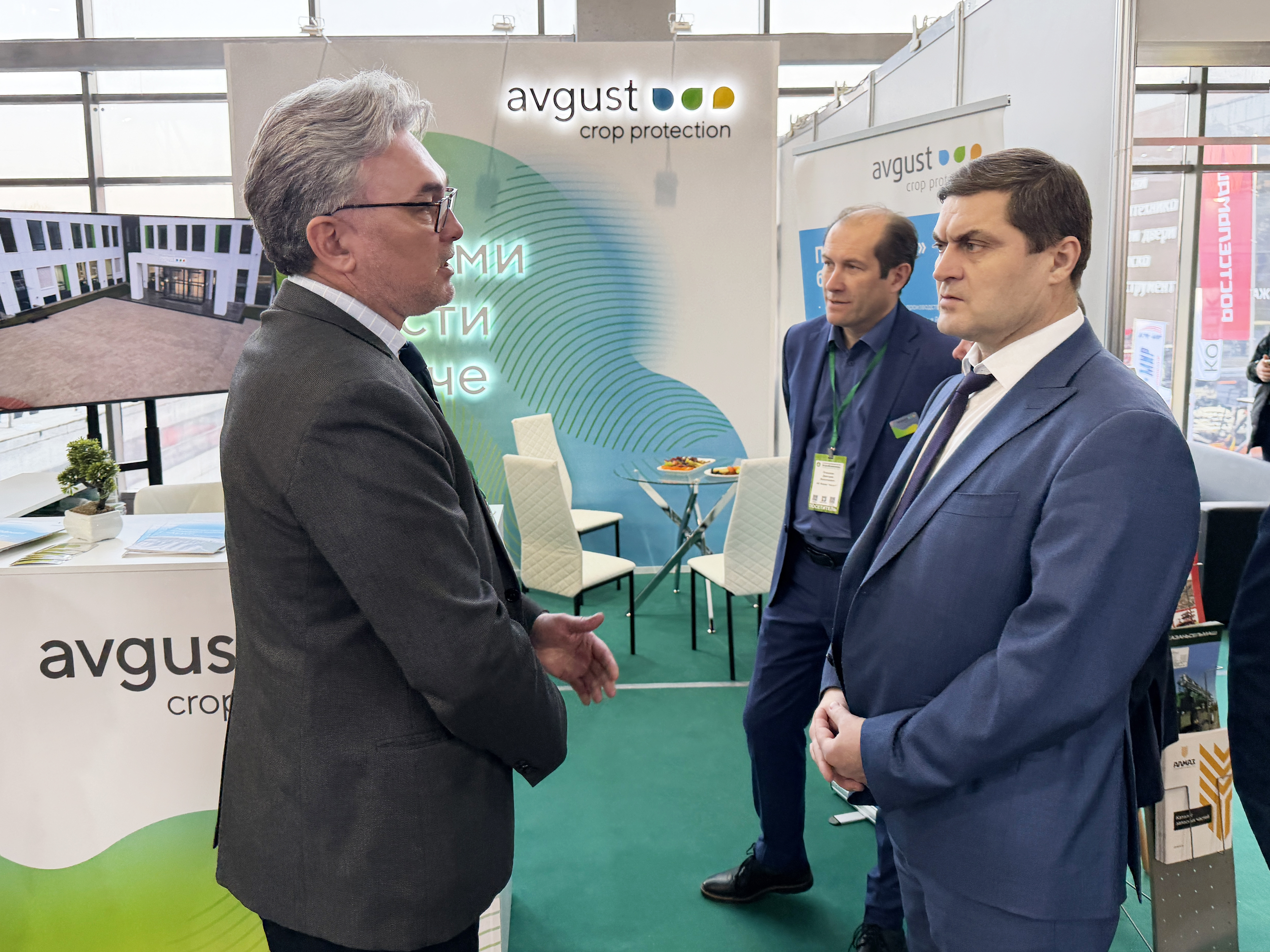 Пост 17.03.2026.1