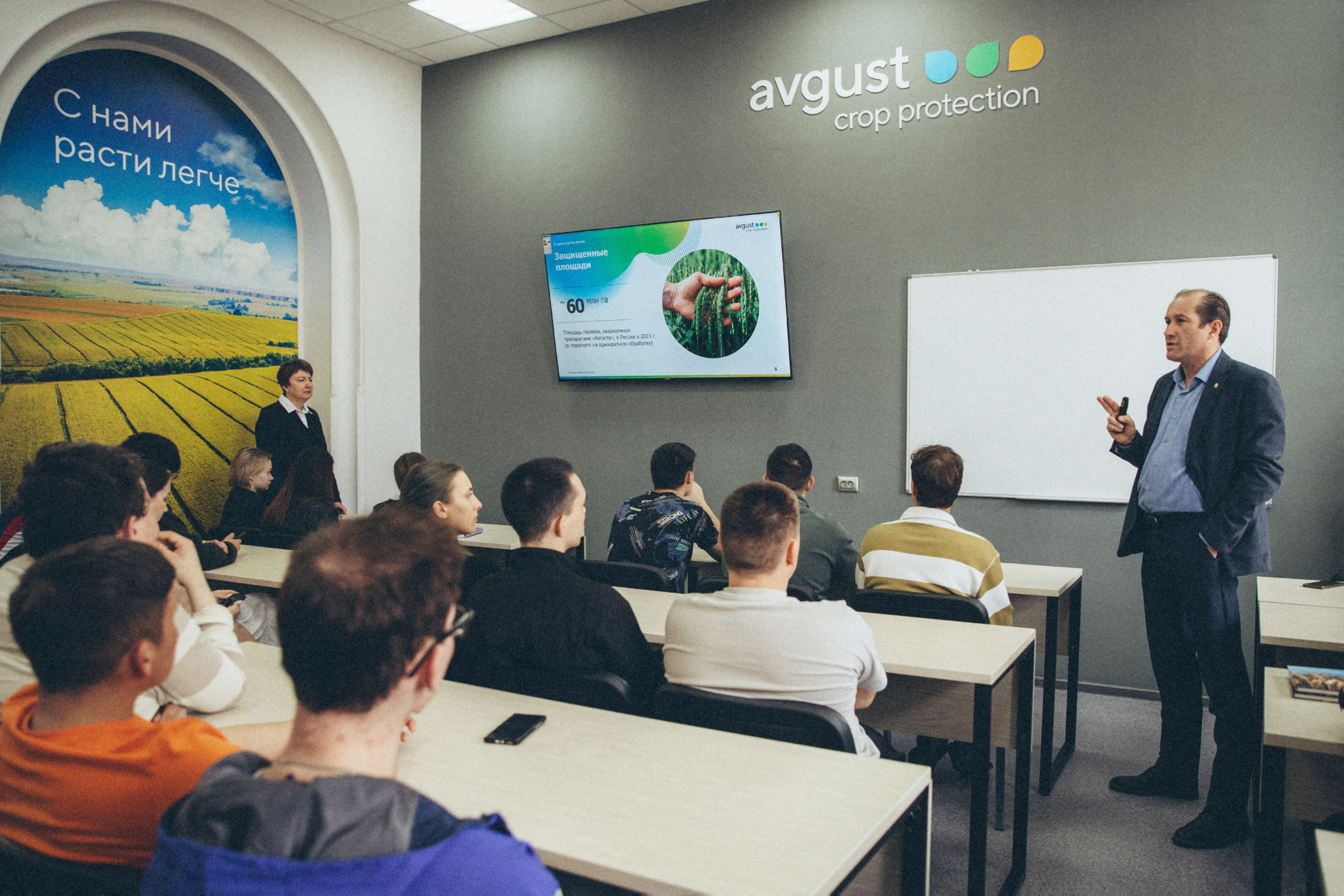 пост 11:34 22.04