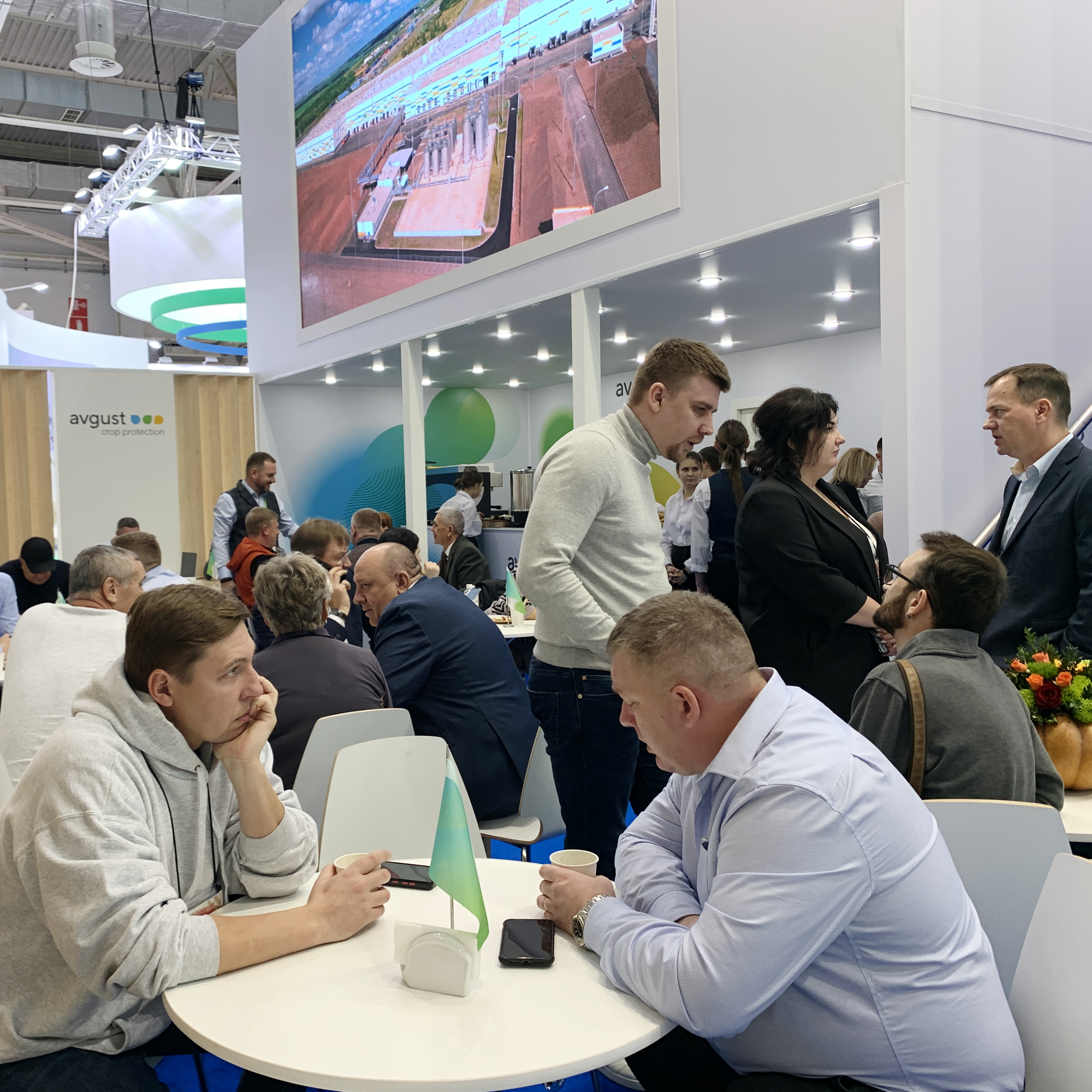 Выставка «ЮГАГРО» в Краснодаре продолжает свою работу