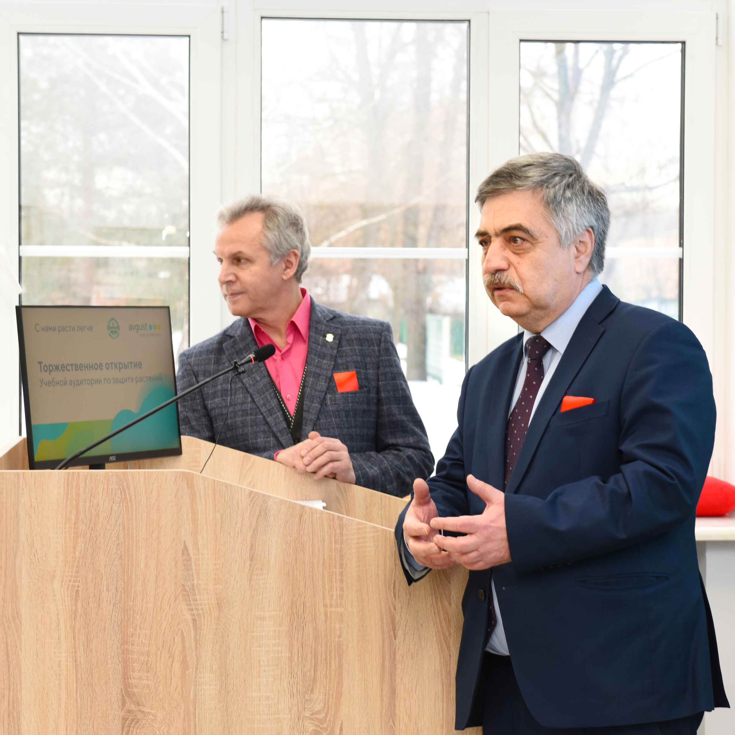 «Август» подарил кафедре защиты растений Тимирязевской академии новую аудиторию 