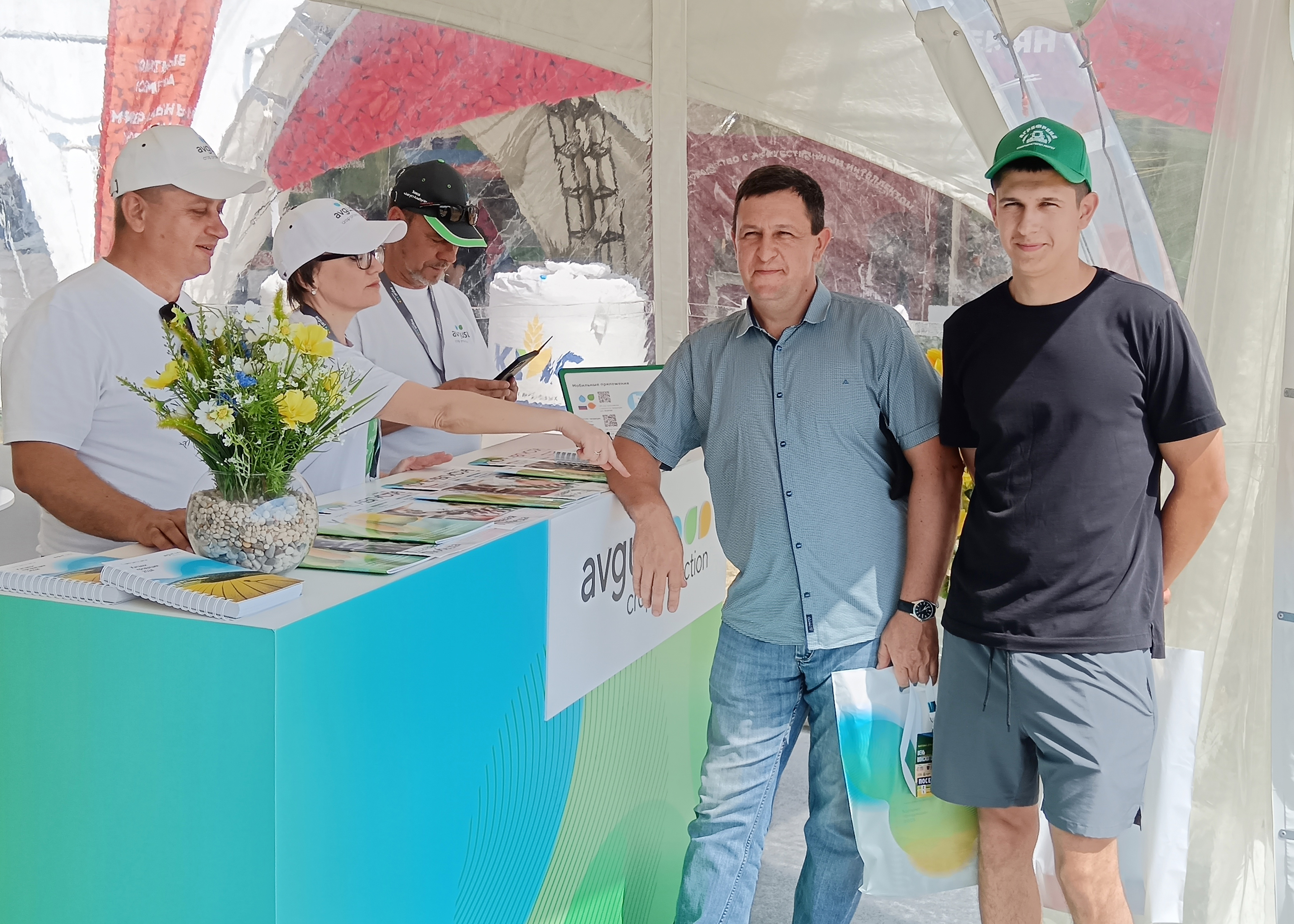 Пост 10.06.2025.1