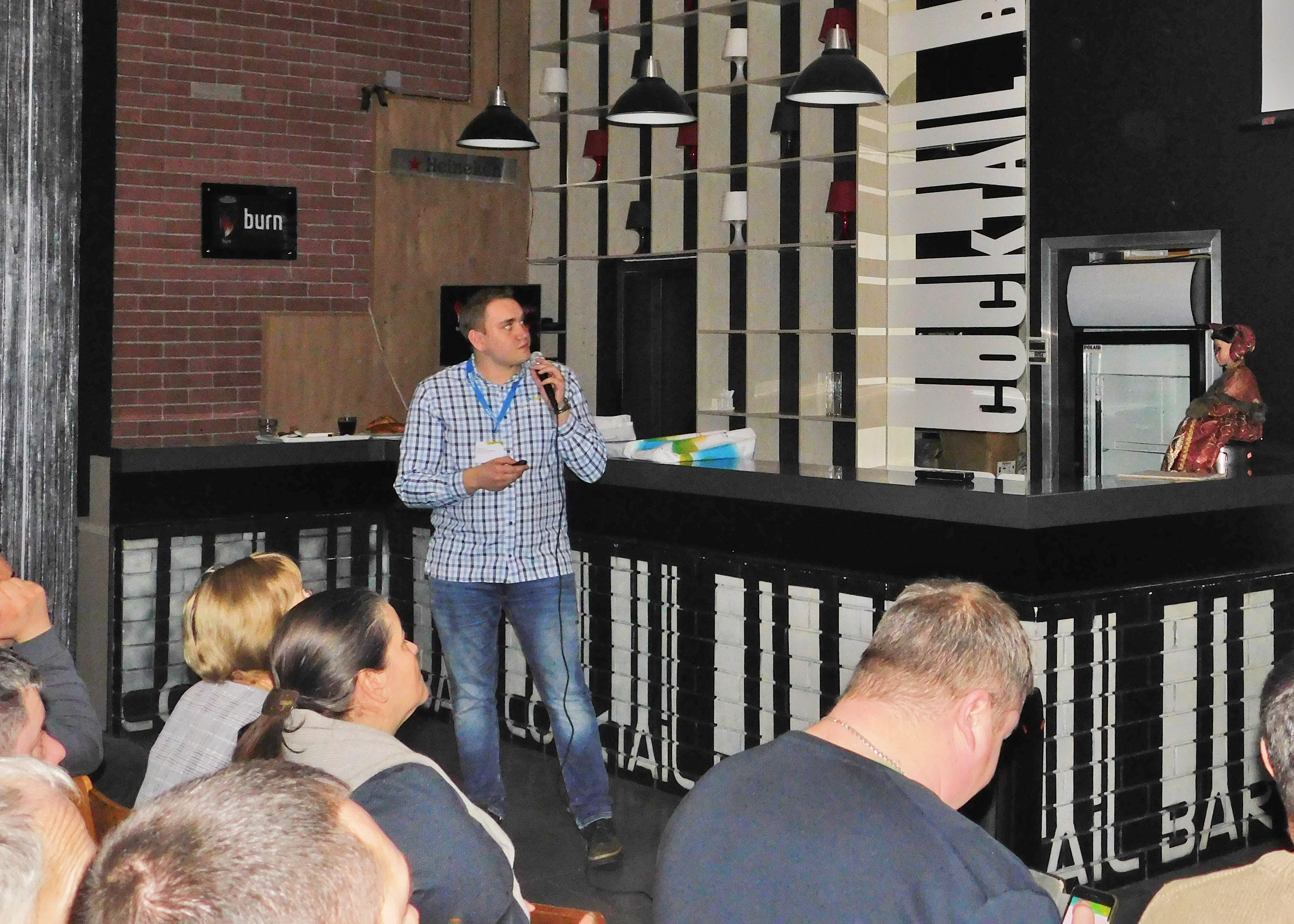 Арзамас 09.02.2024