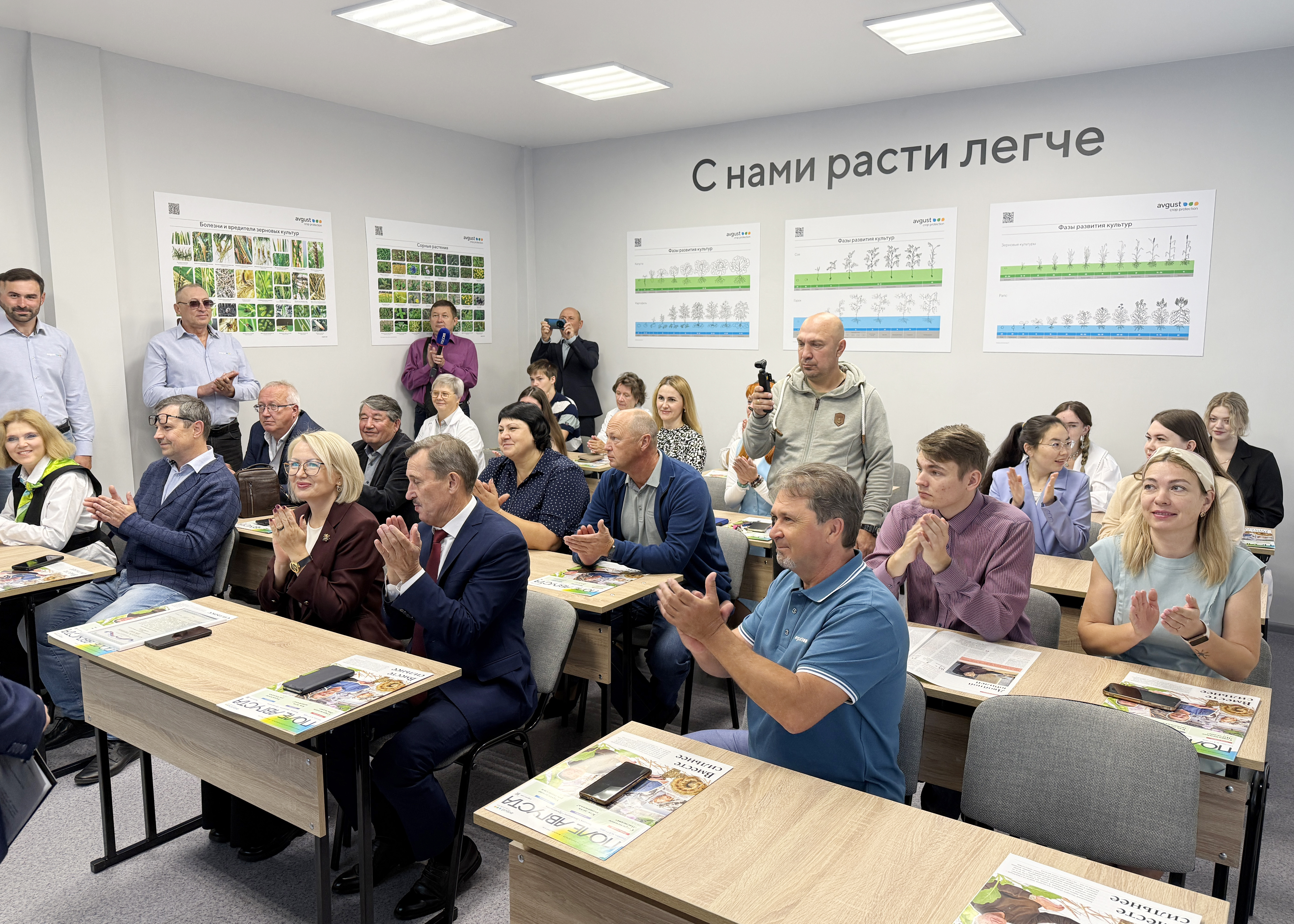 Пост 15.09.2026.1