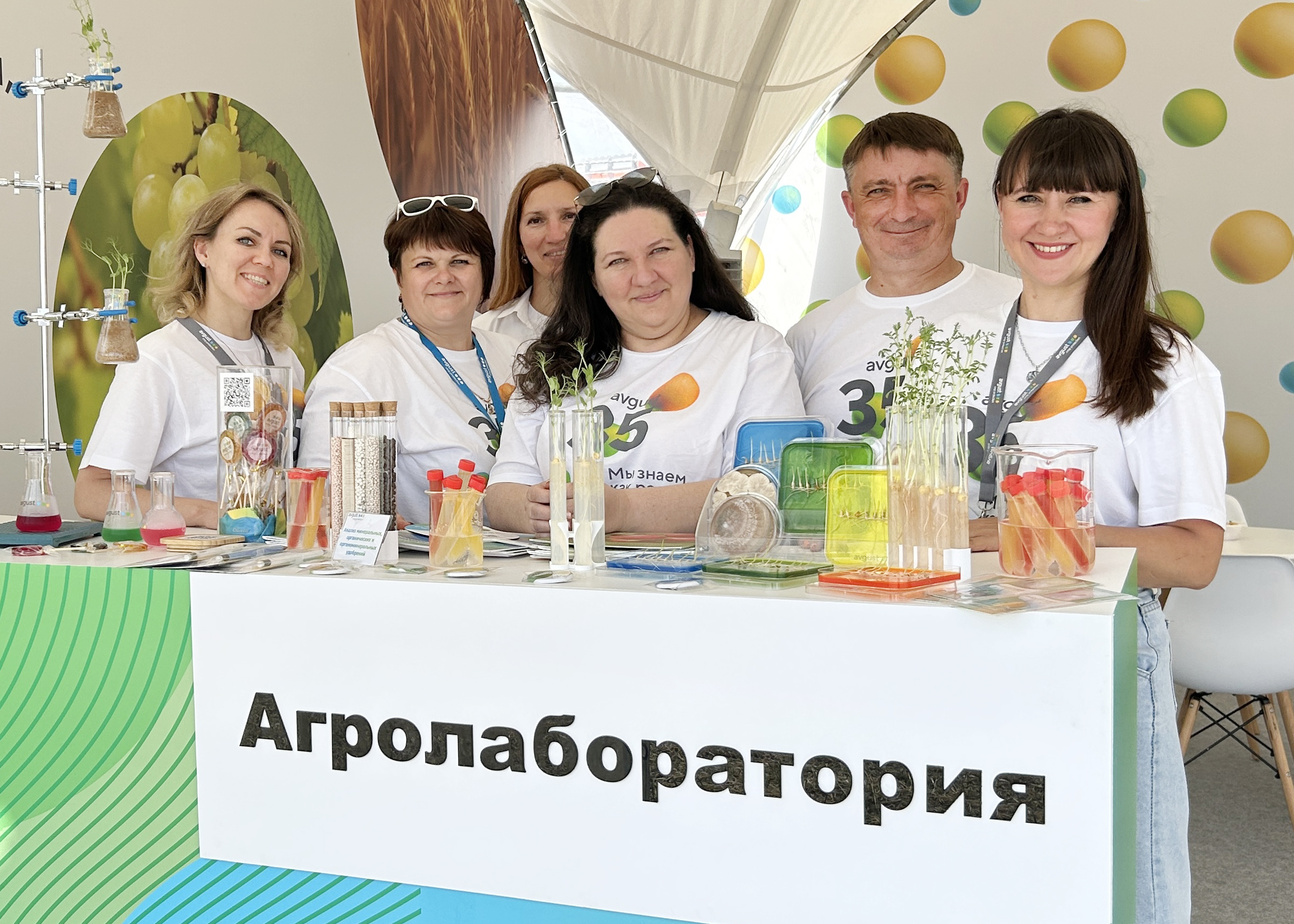 Пост 10.06.2025.1