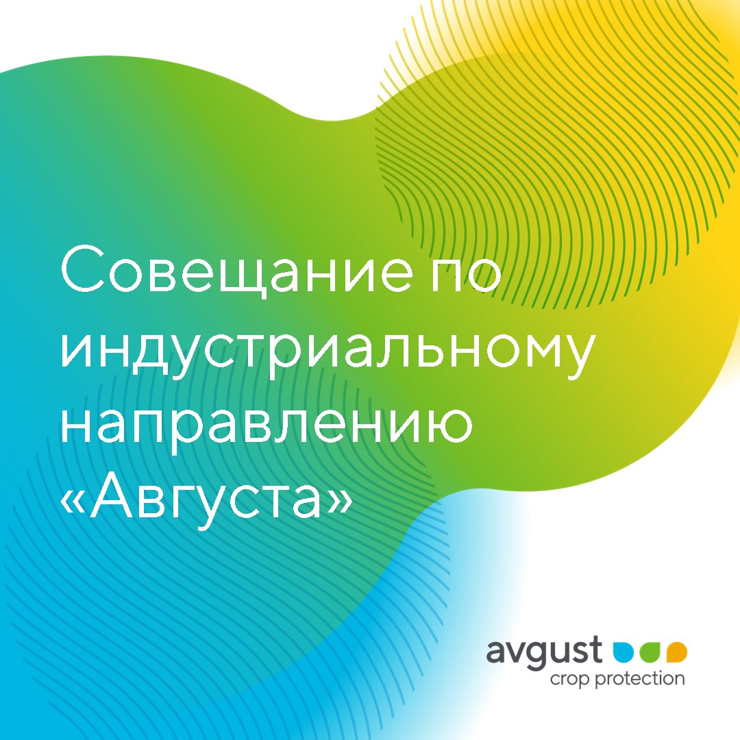 Пост 14.03.2025.1