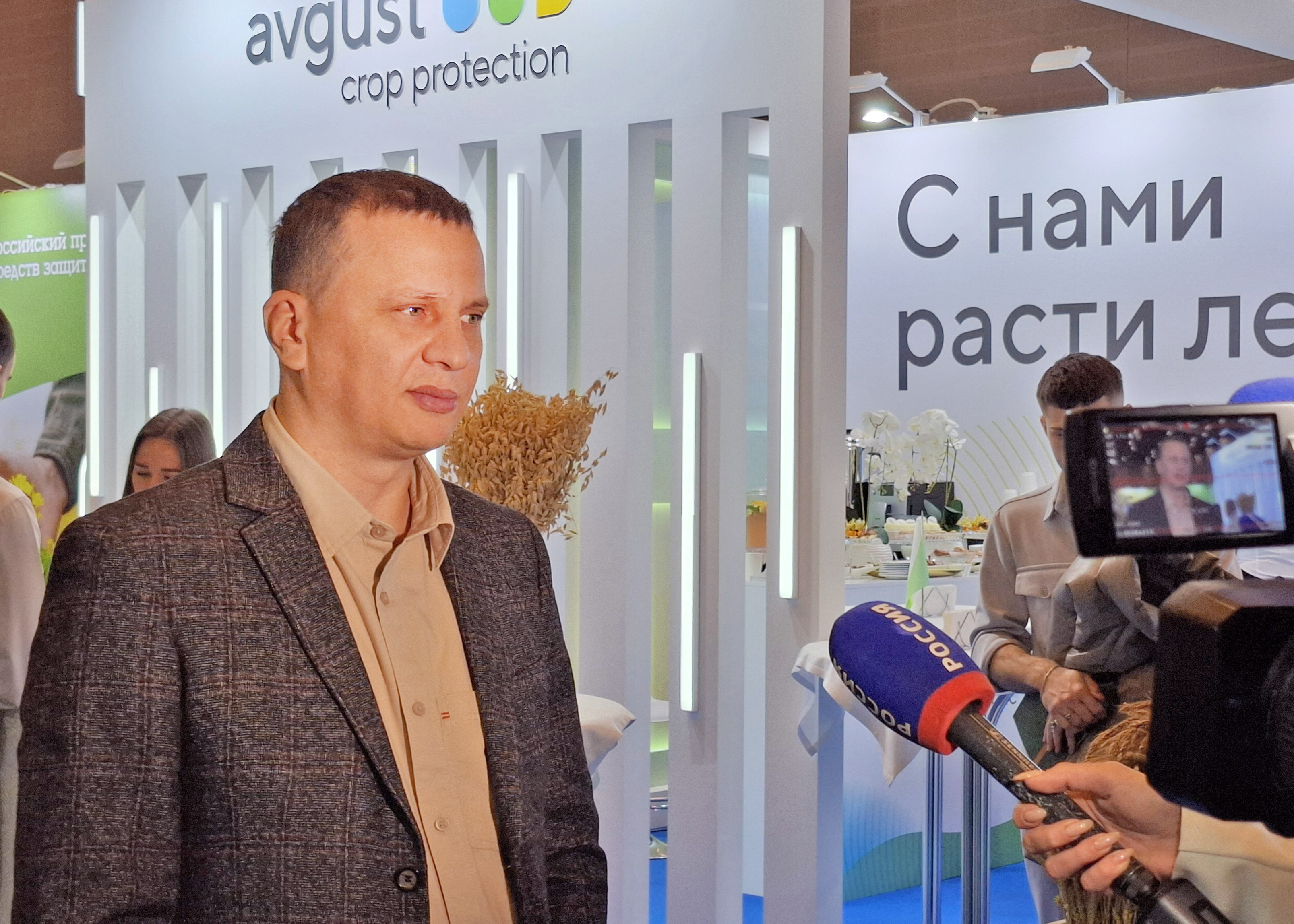 Пост 05.02.2025.1