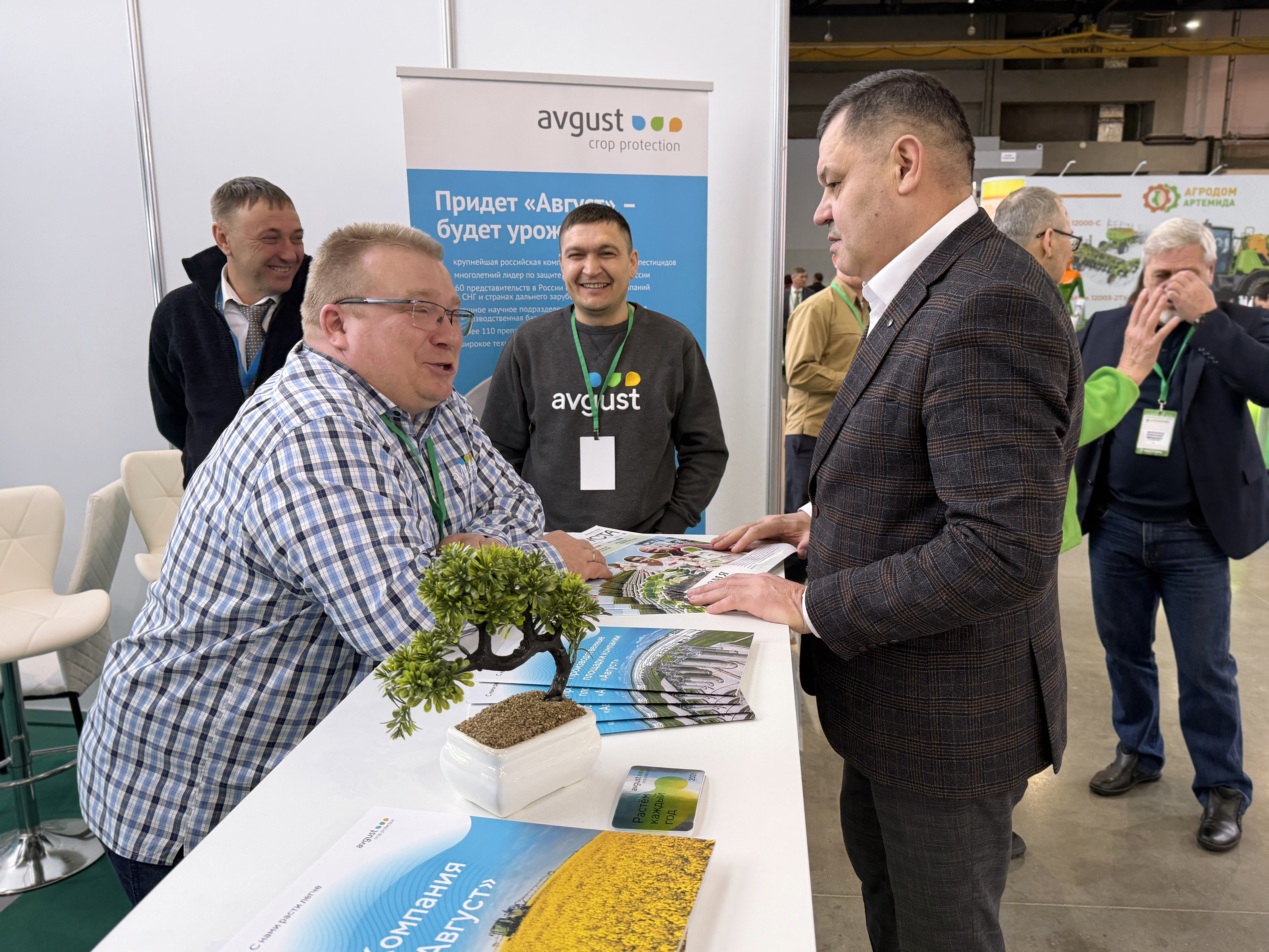 Пост 17.03.2026.1