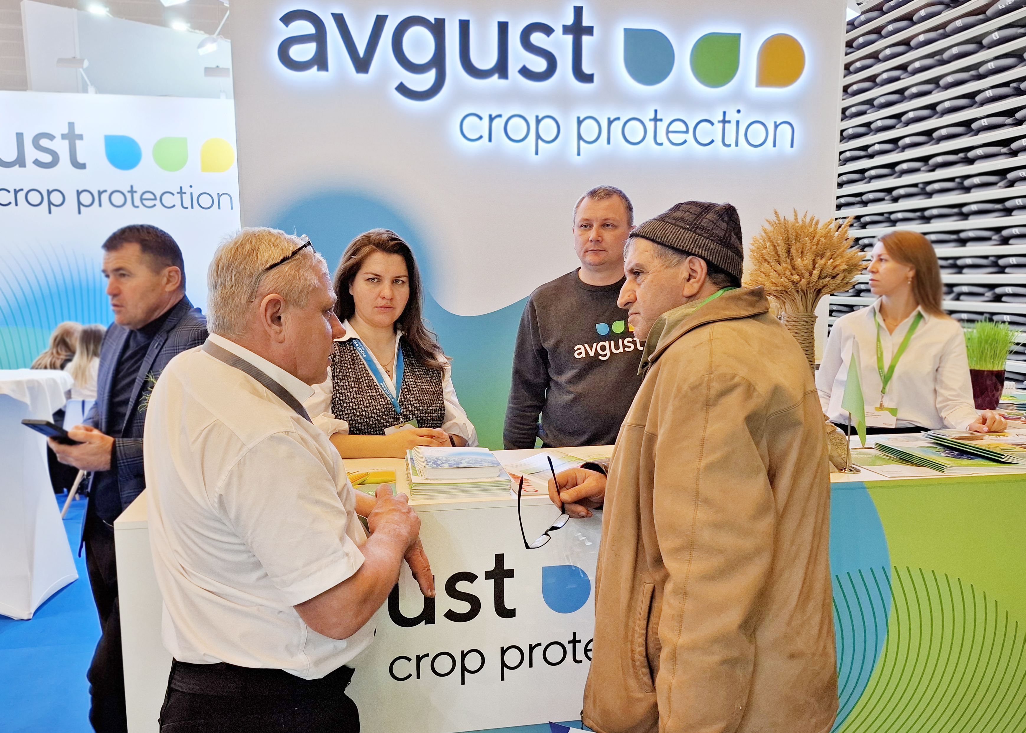 Пост 05.02.2025.1