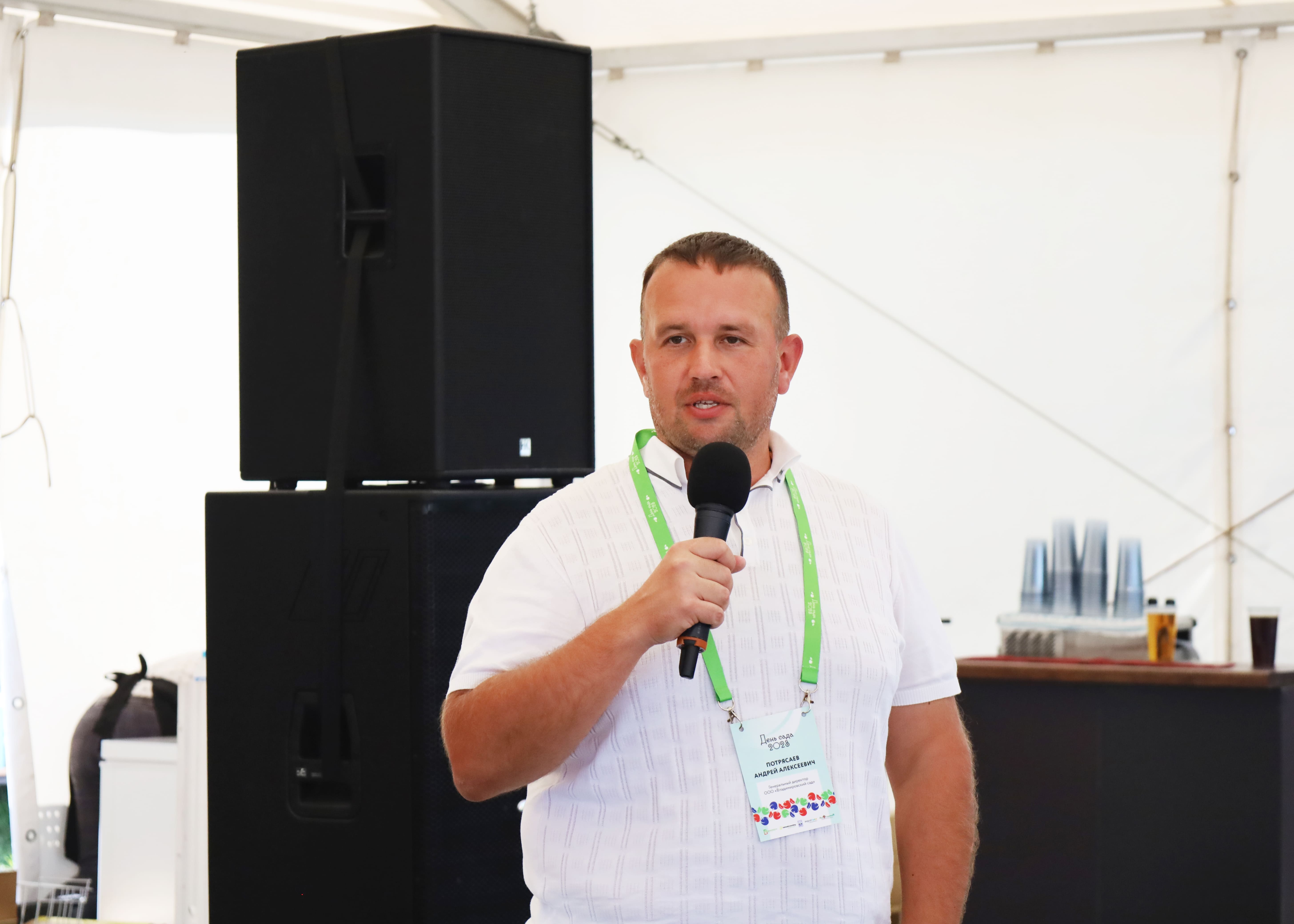 ООО «Владимировский сад» август 2023