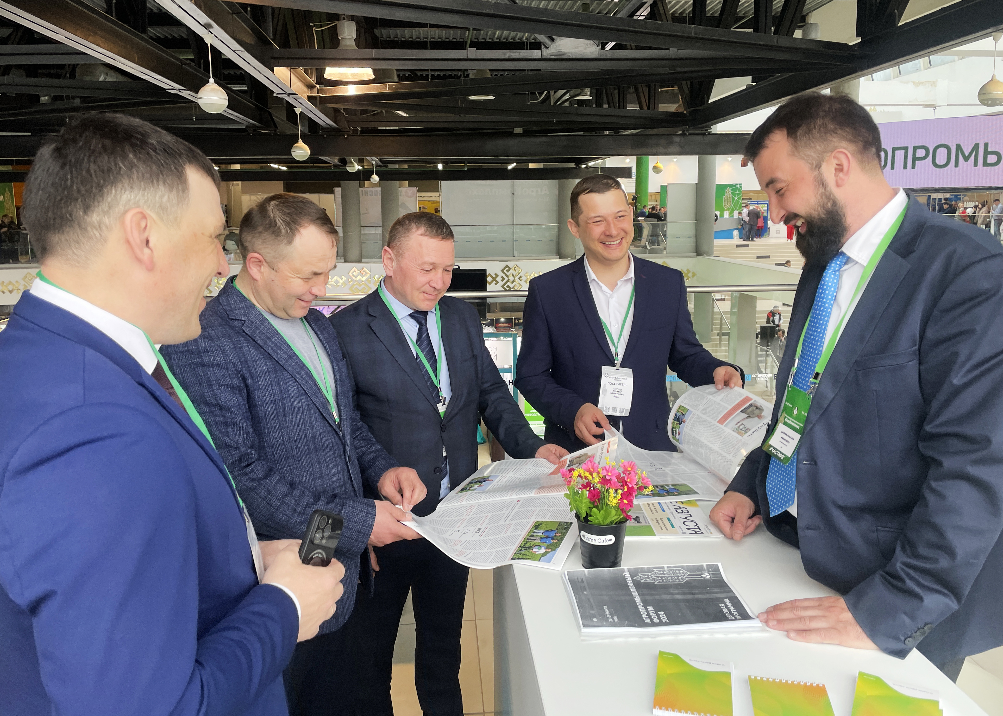 Сегодня в Уфе 26.03