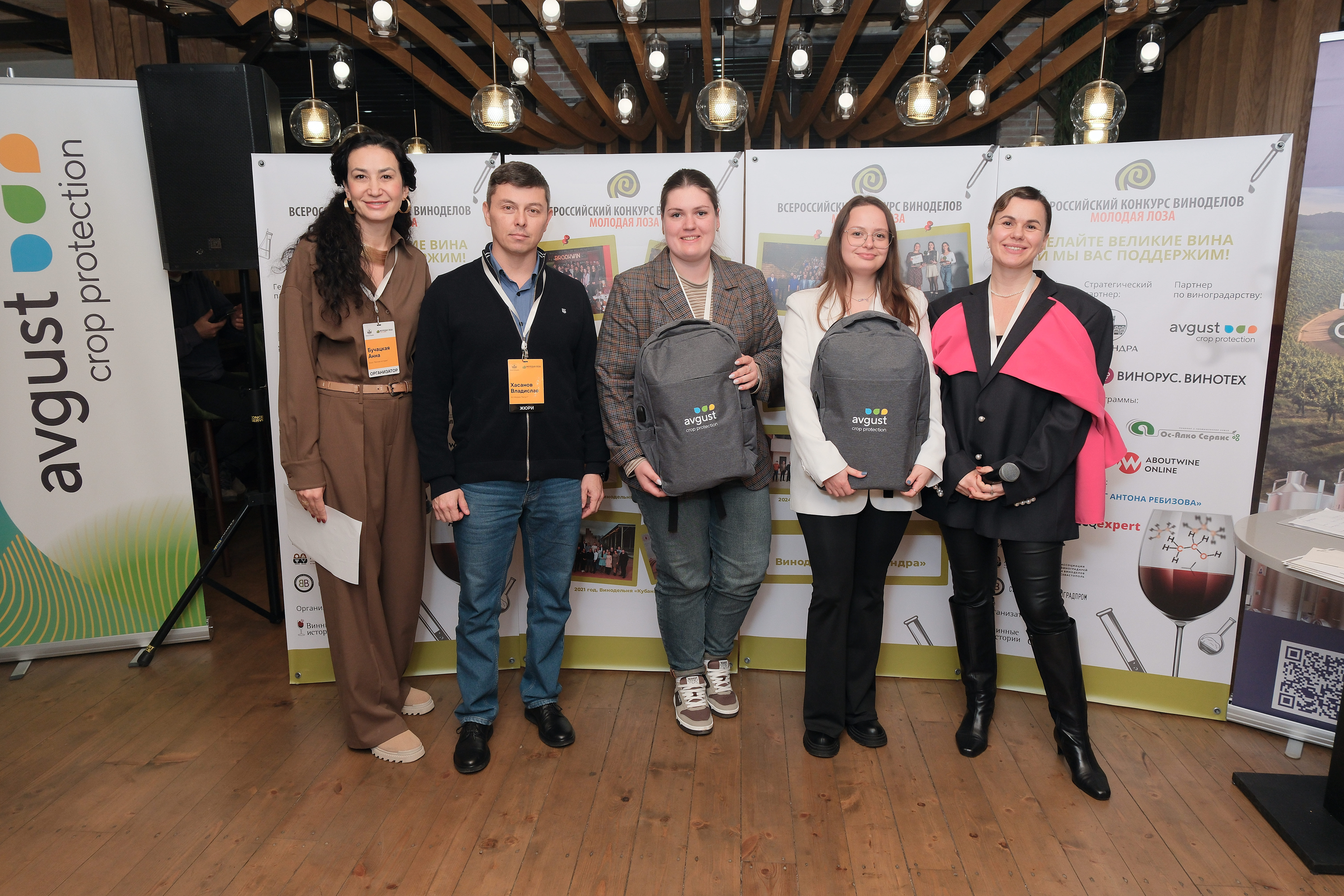 Пост 16.12.2025.1