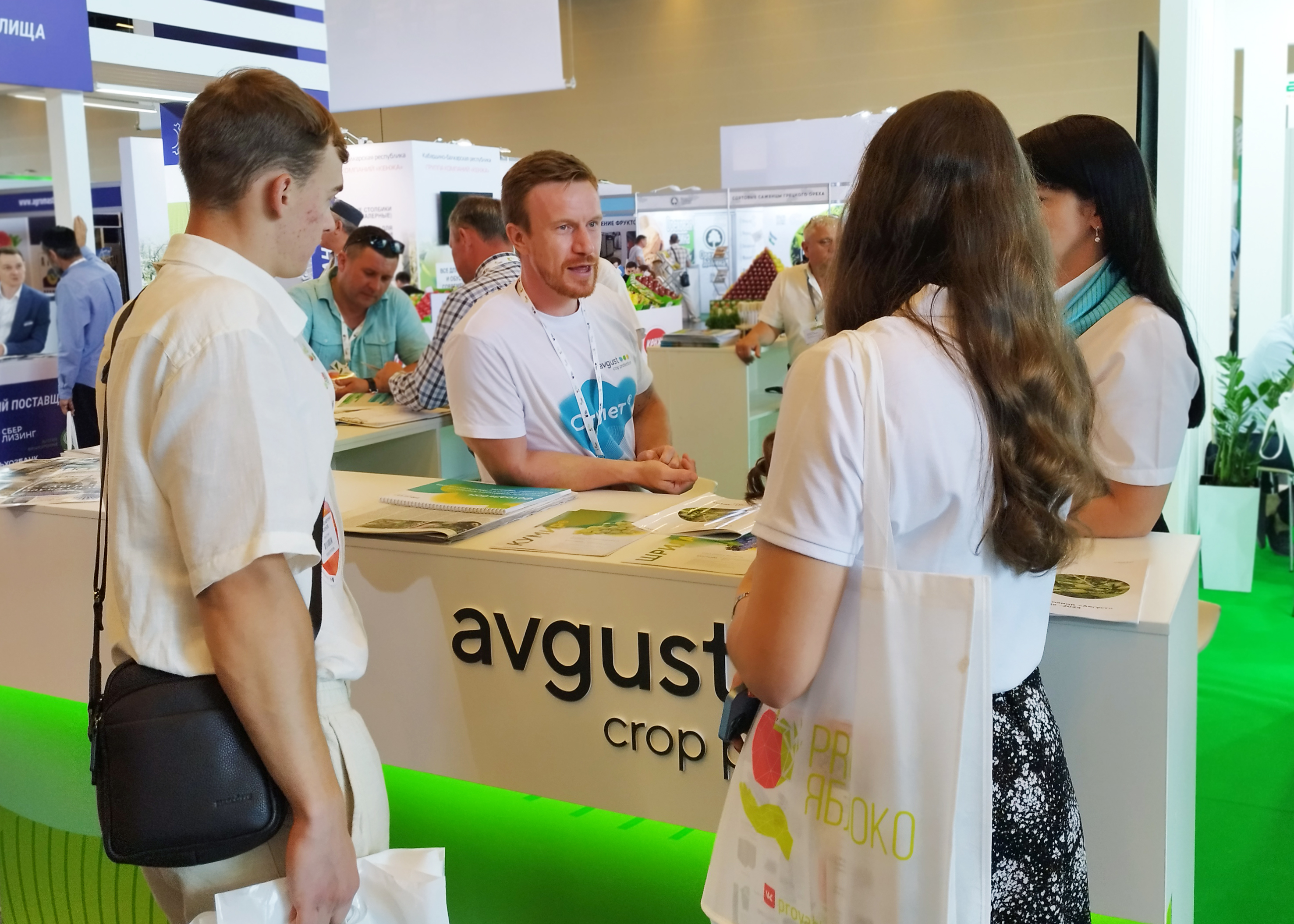 МинводыЭКСПО 2024 13.06