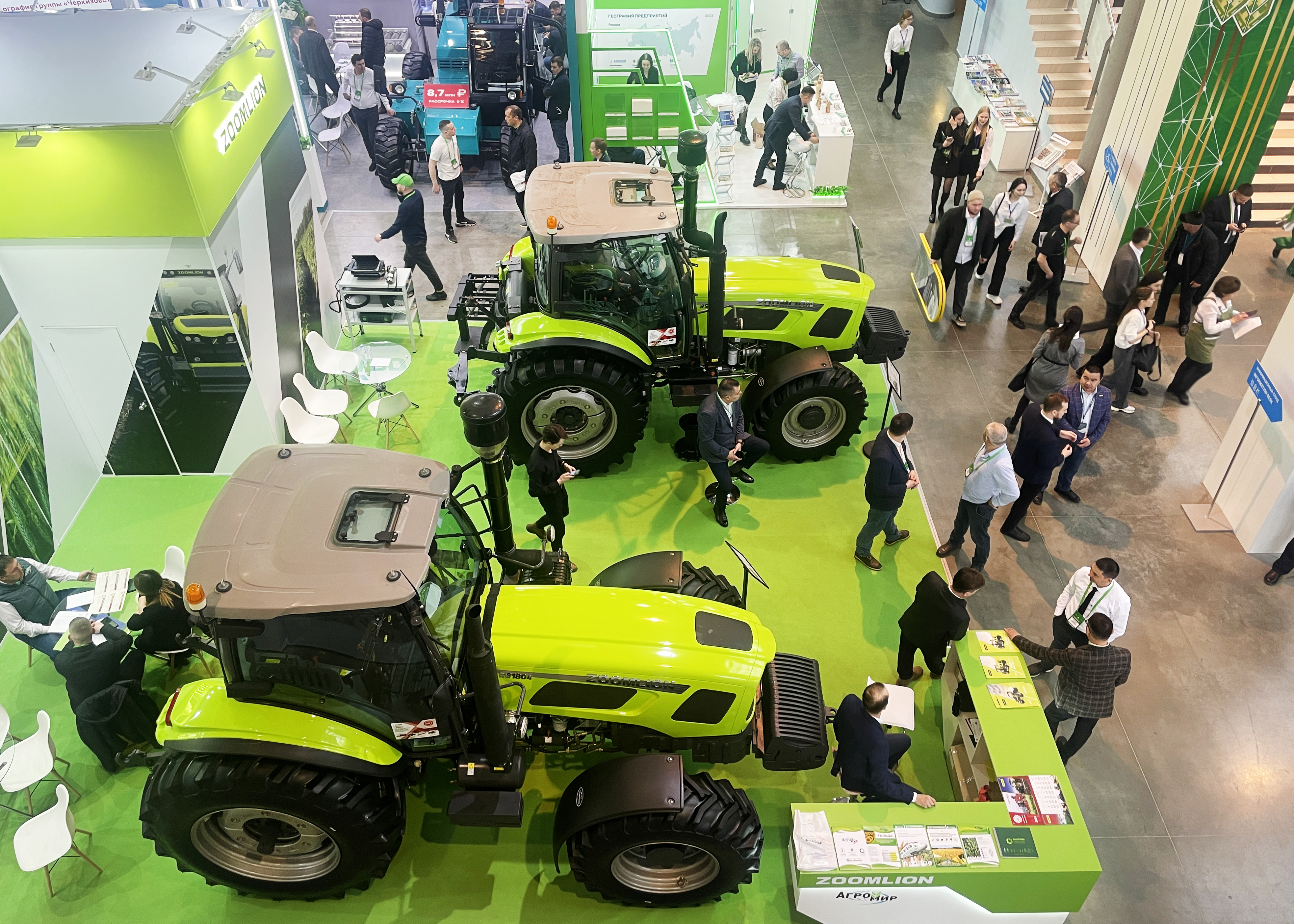 Сегодня в Уфе 26.03