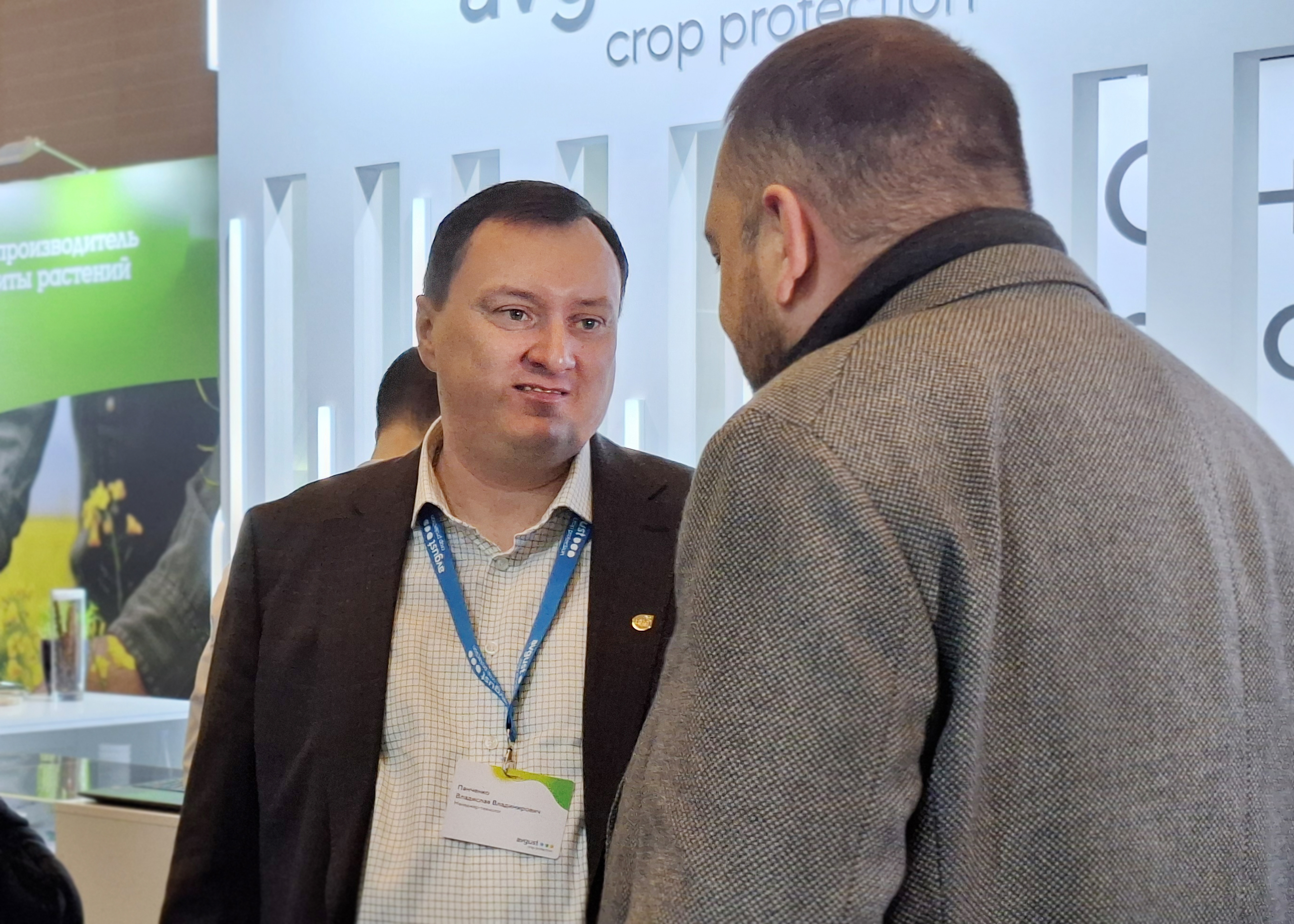 Пост 05.02.2025.1