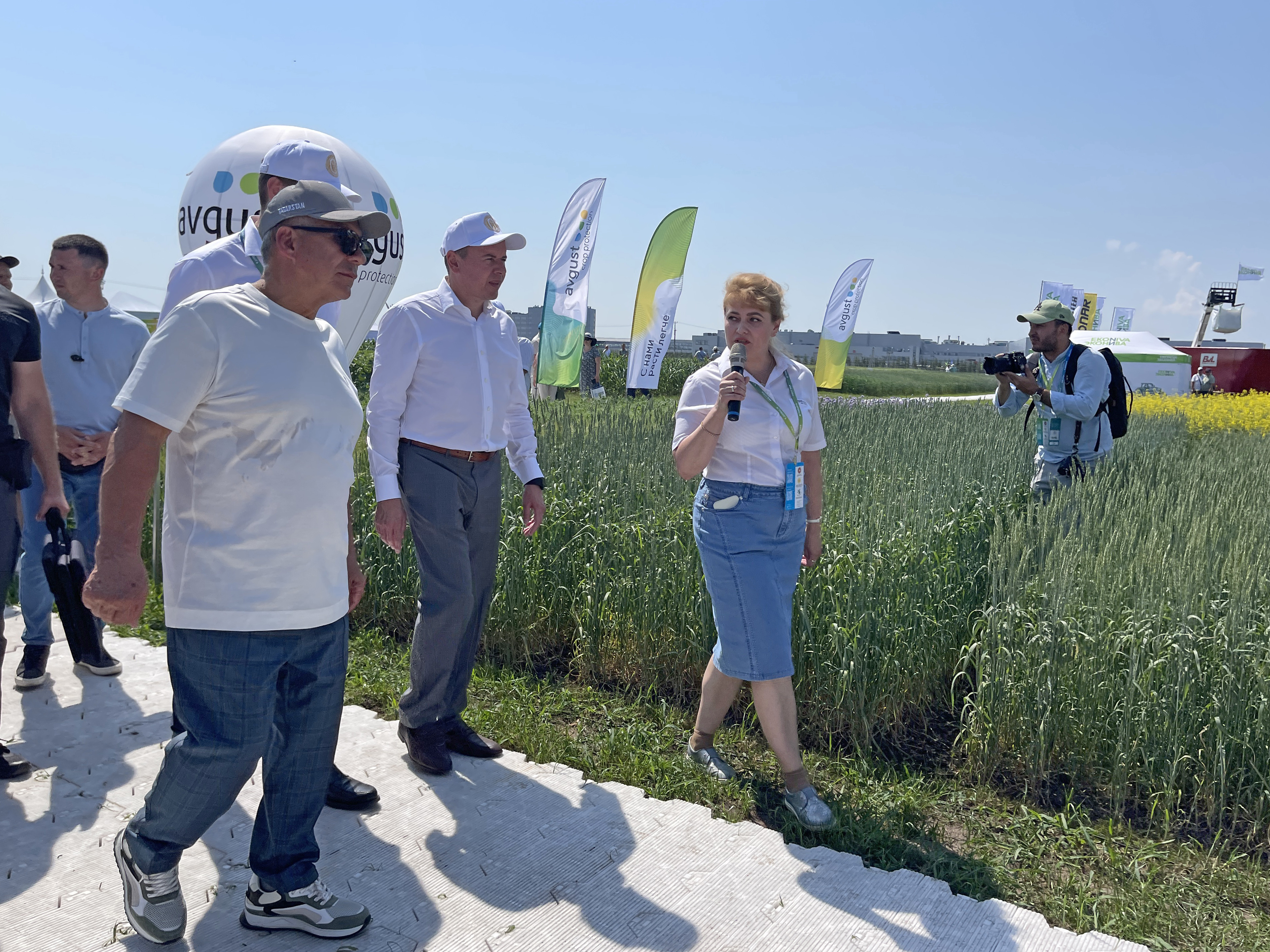 Агроволга 2 2024