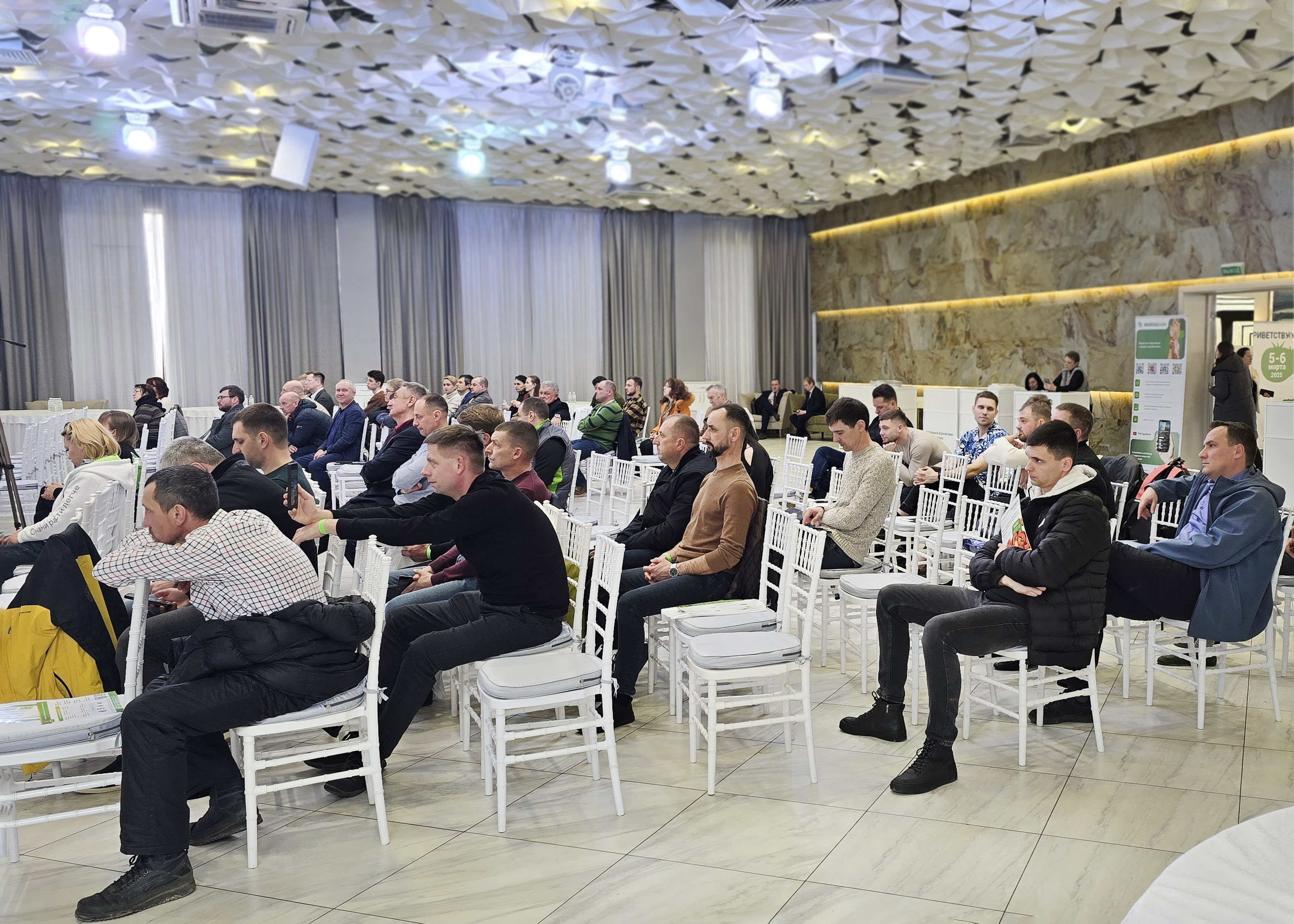 Пост 10.03.2025.1