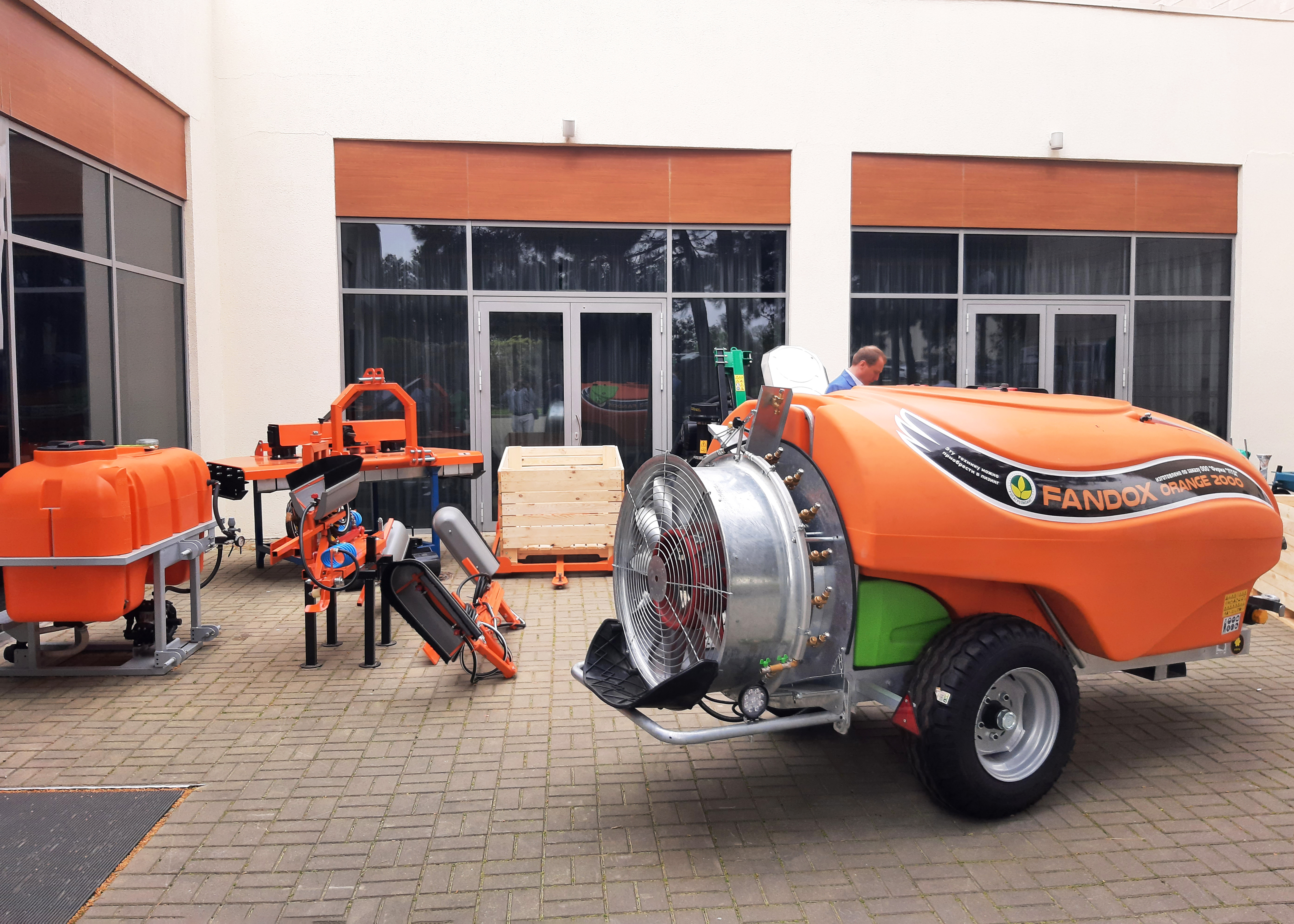 Выставка-форум садоводов «Абрикос» 18.04