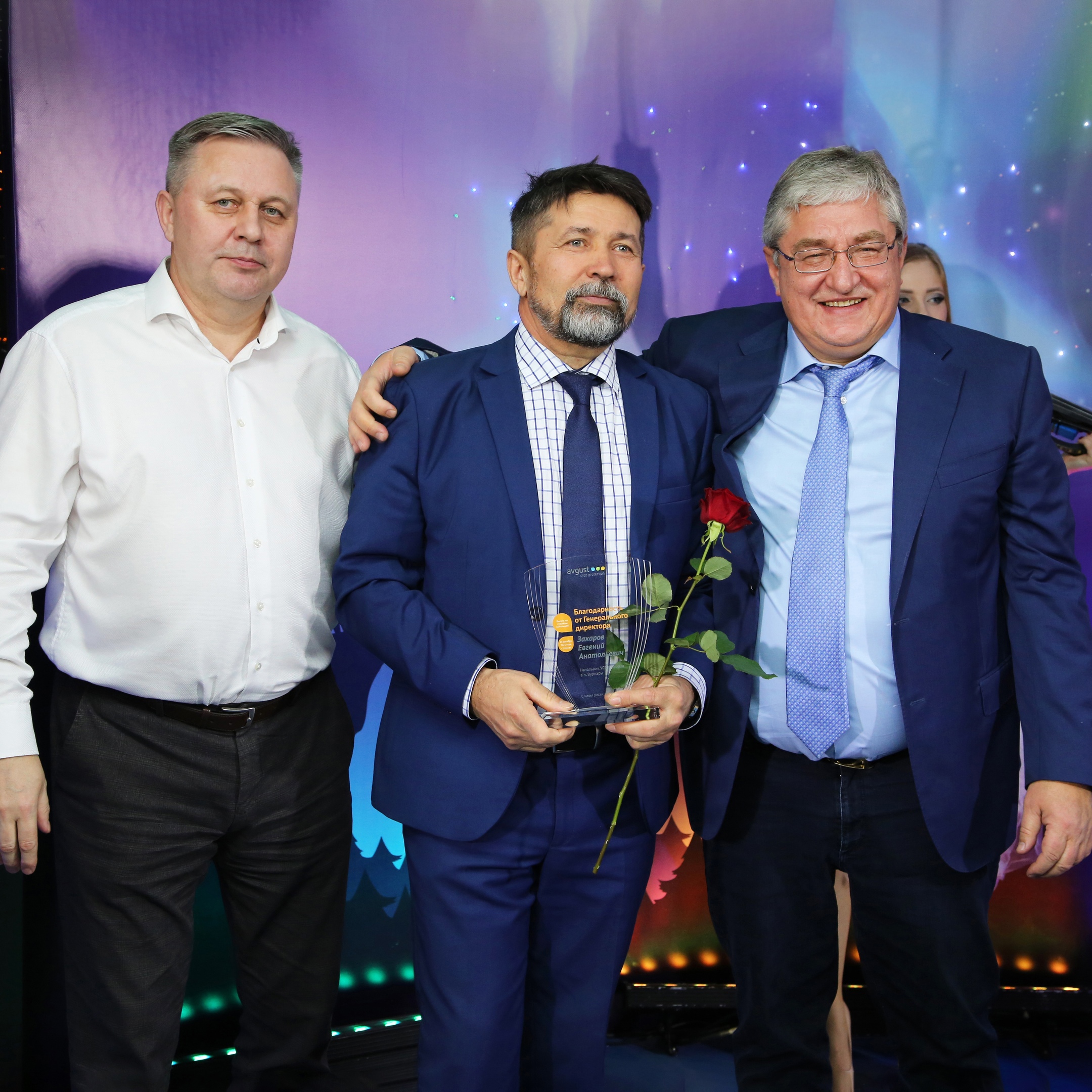 Победители конкурса «Августа»