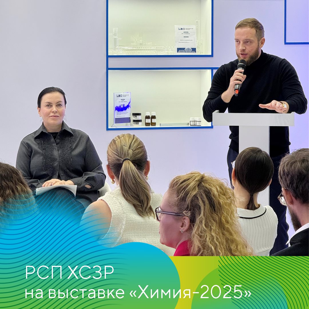 Пост 20.11.2025.1