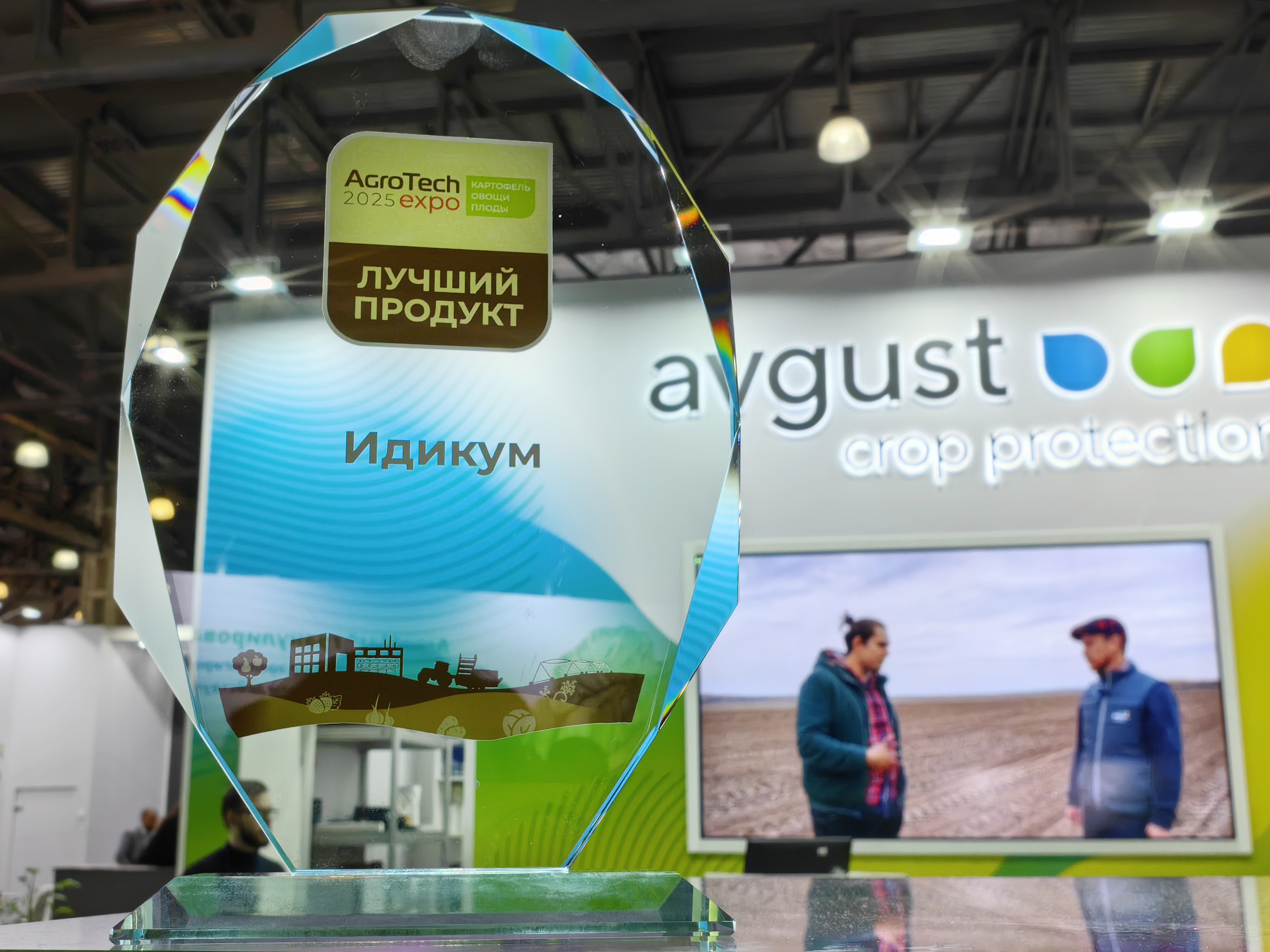 Пост 23.01.2025 1