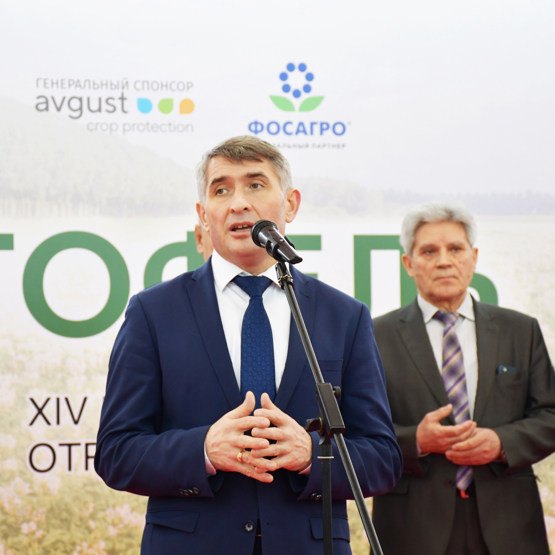 «Август» на выставке «Картофель-2022»