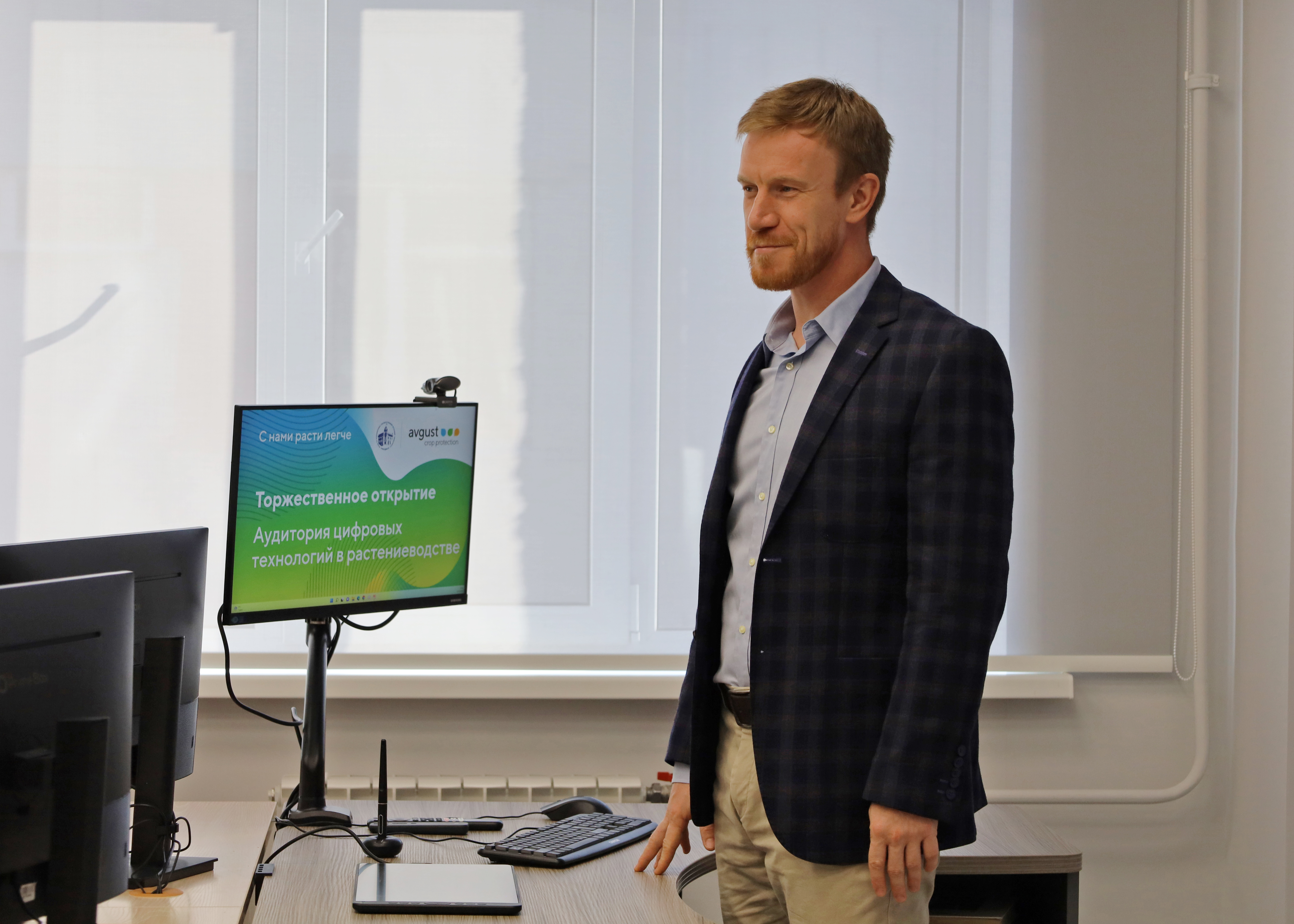 19 октября в Красноярском ГАУ