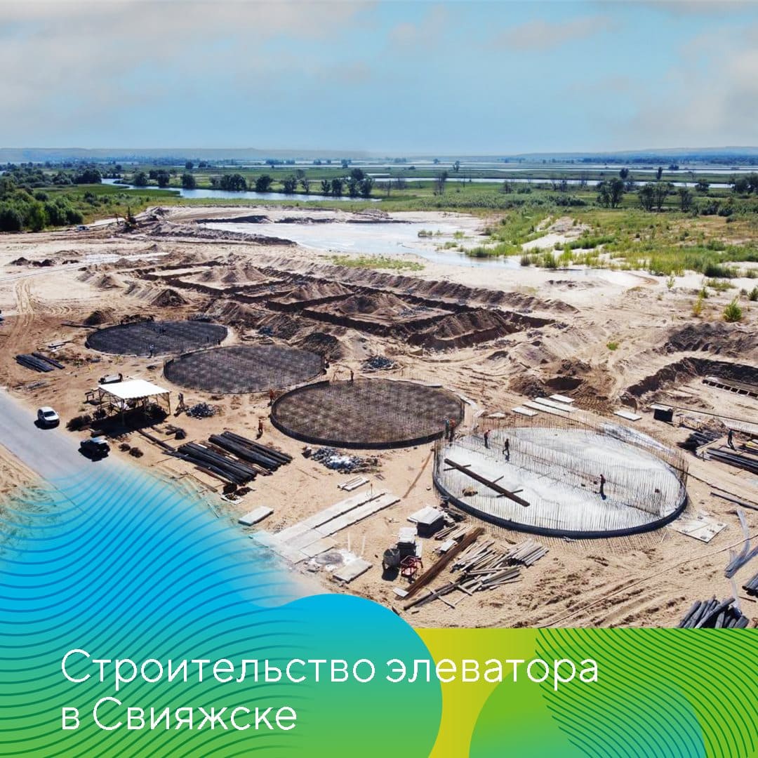 Новогоднее видеообращение к сотрудникам генерального директора 2022