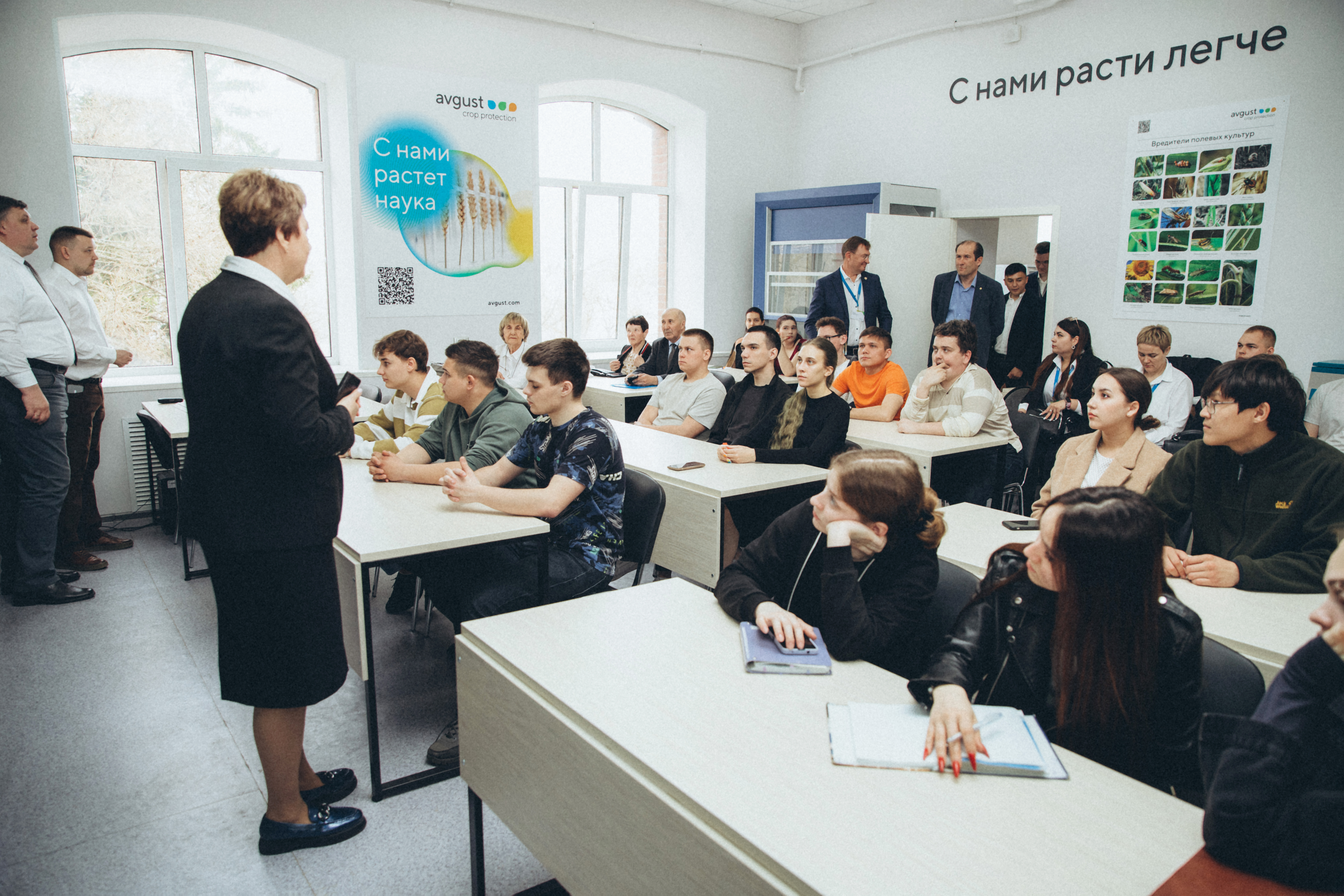 пост 11:34 22.04