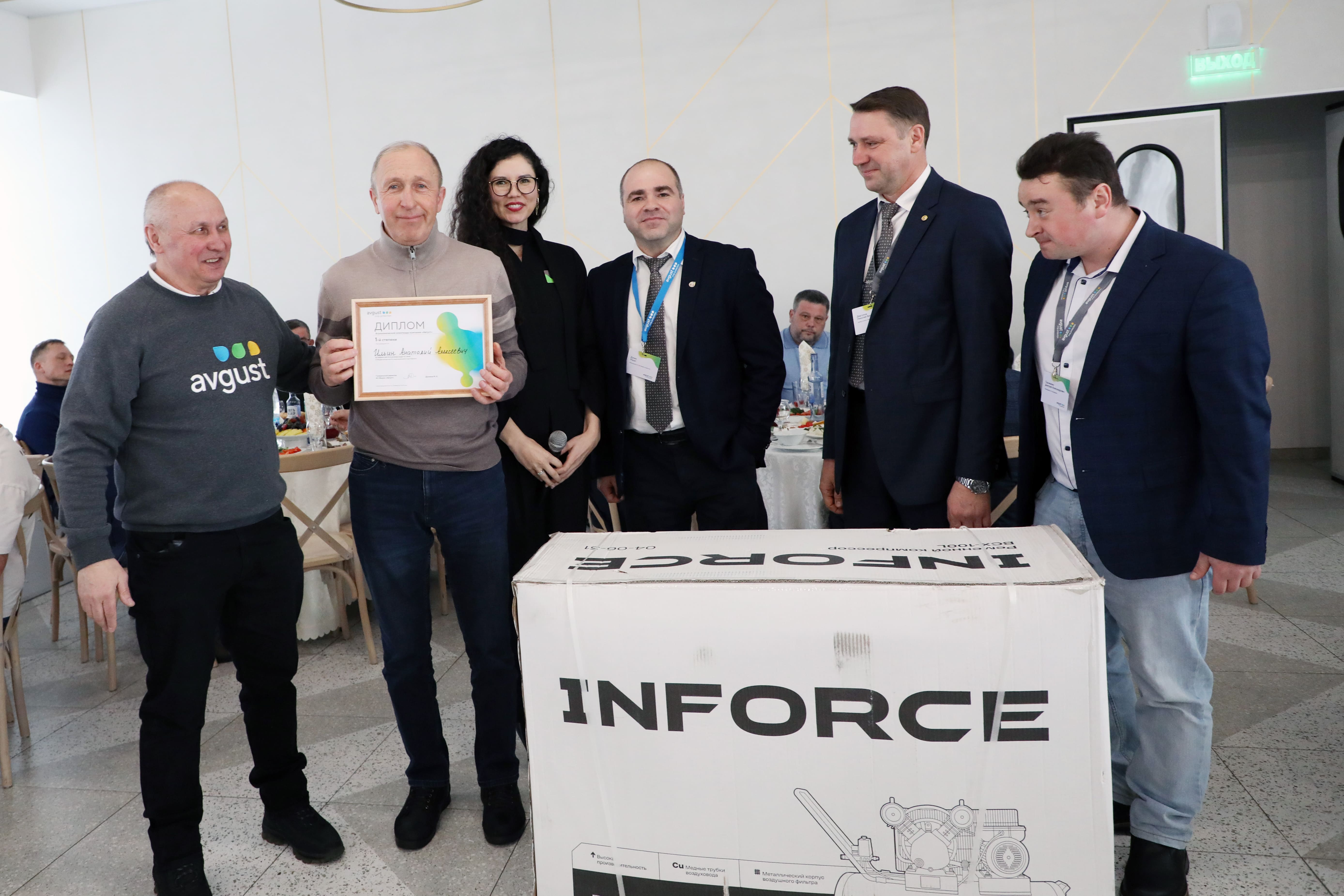 Пост 13.02.2026.1