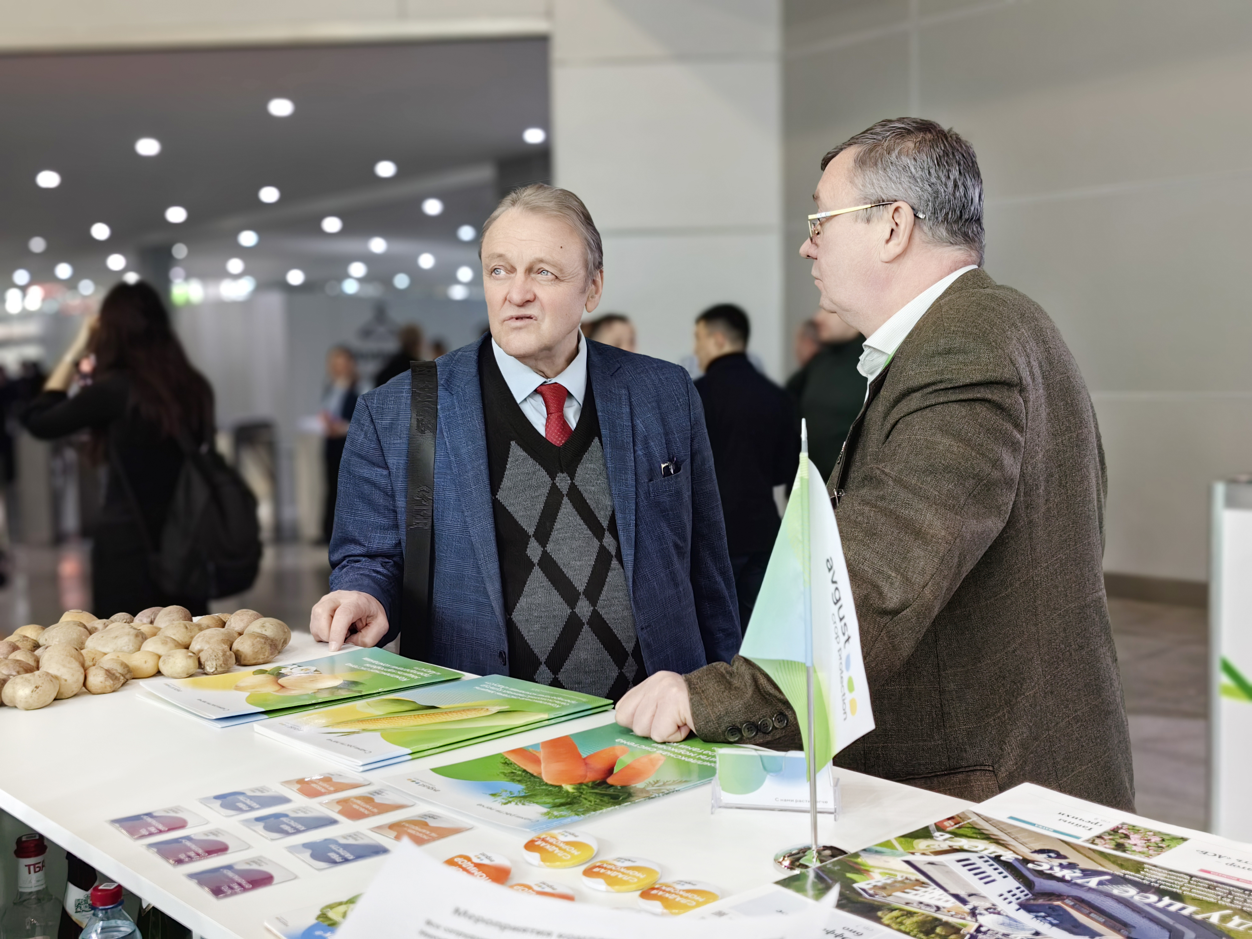 Пост 23.01.2025 1