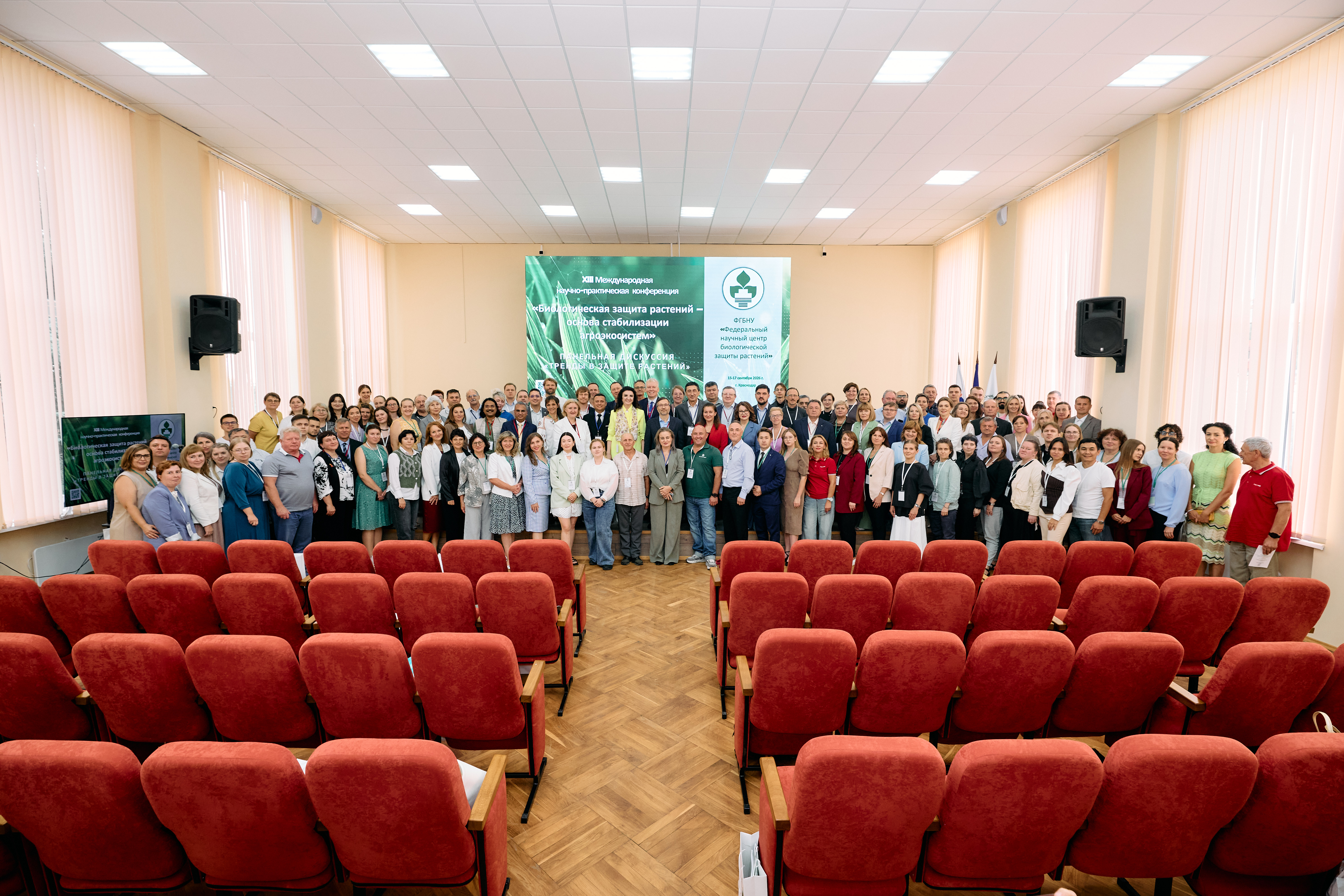 Пост 22.09.2026.1