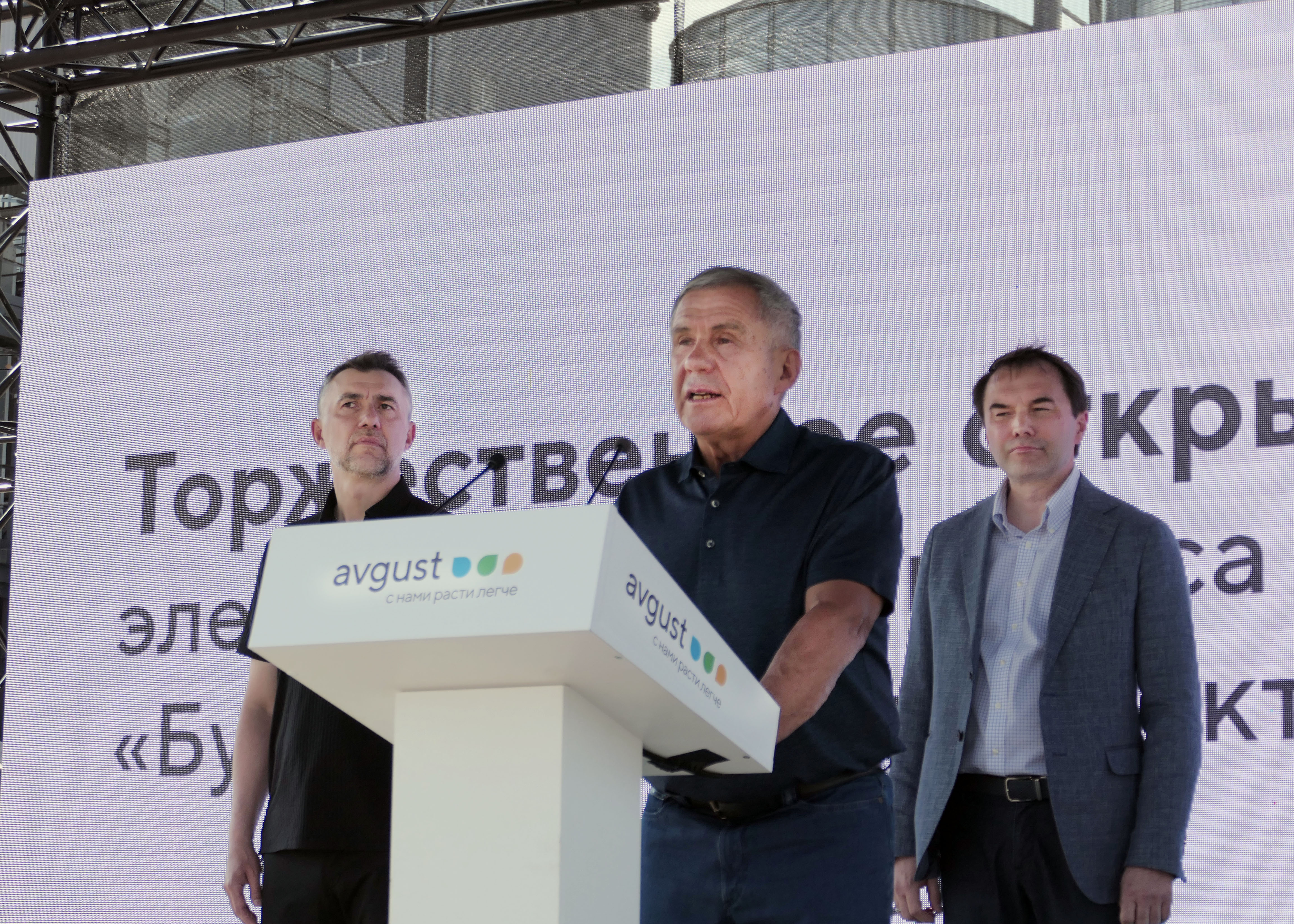 Пост 12.05.2026