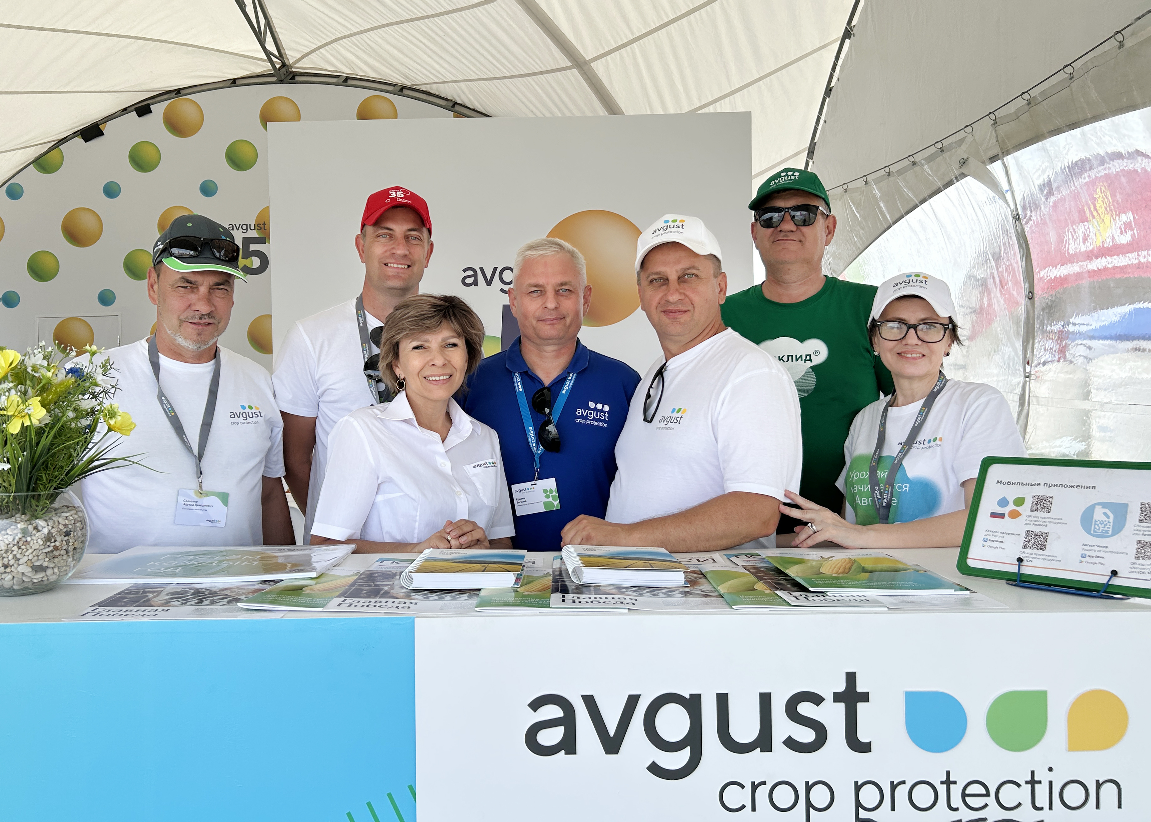 Пост 10.06.2025.1