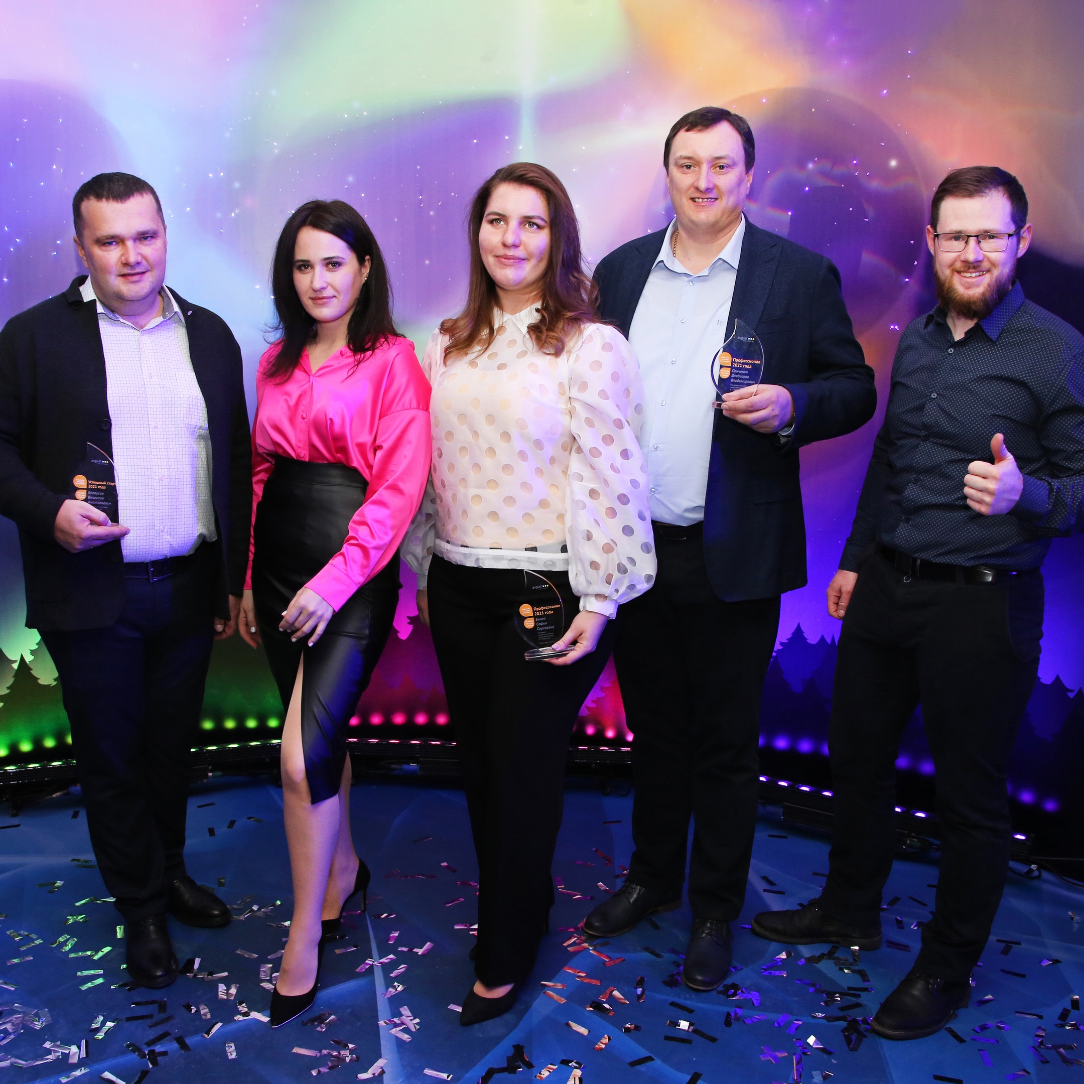 Победители конкурса «Августа»