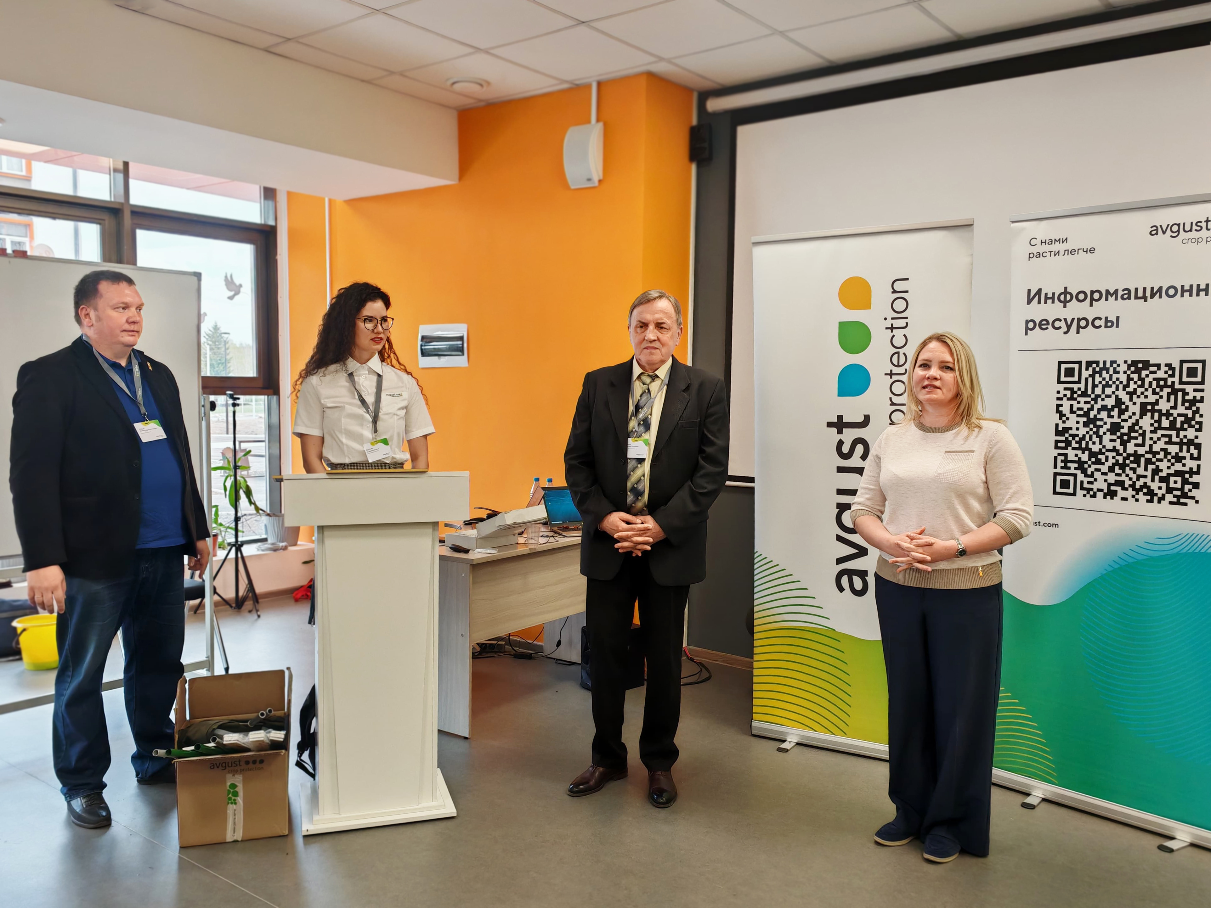 Пост 20.05.2025.1