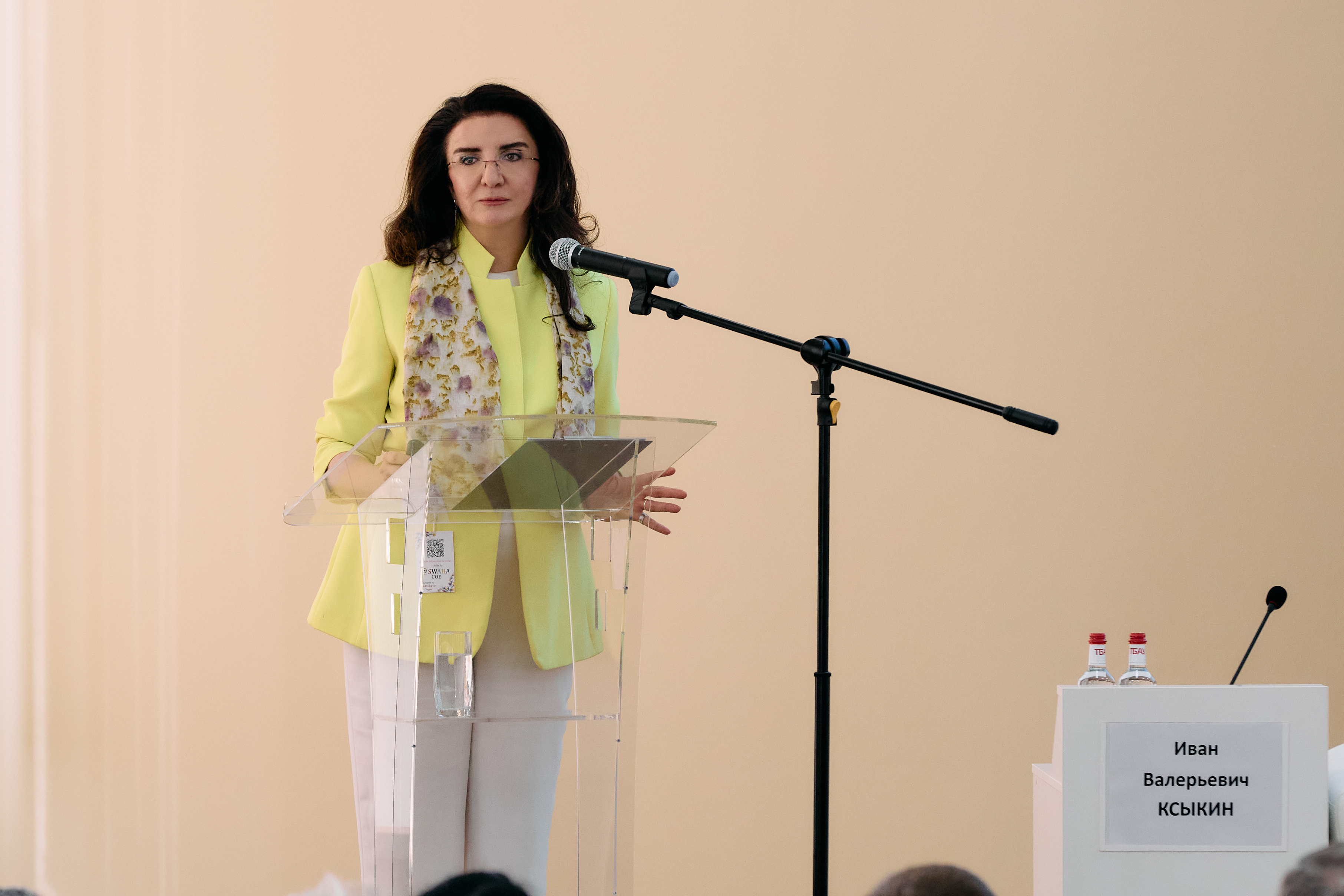 Пост 22.09.2026.1