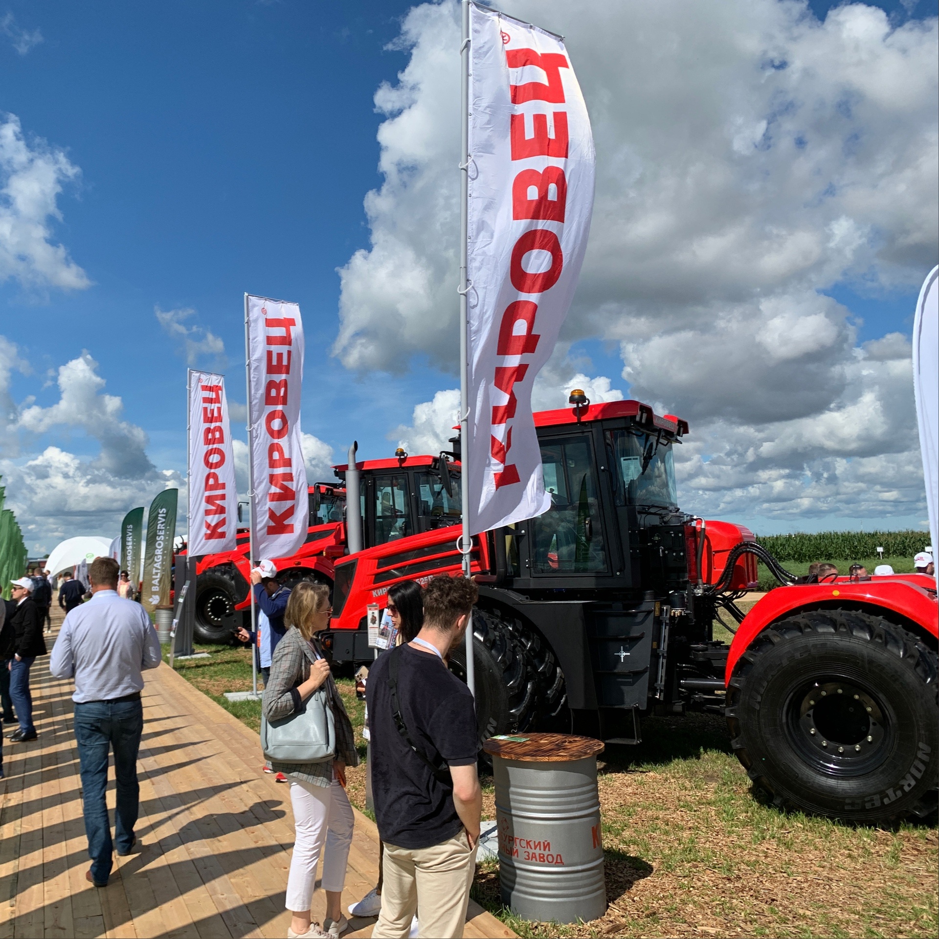 Второй день Всероссийского Дня поля-2022