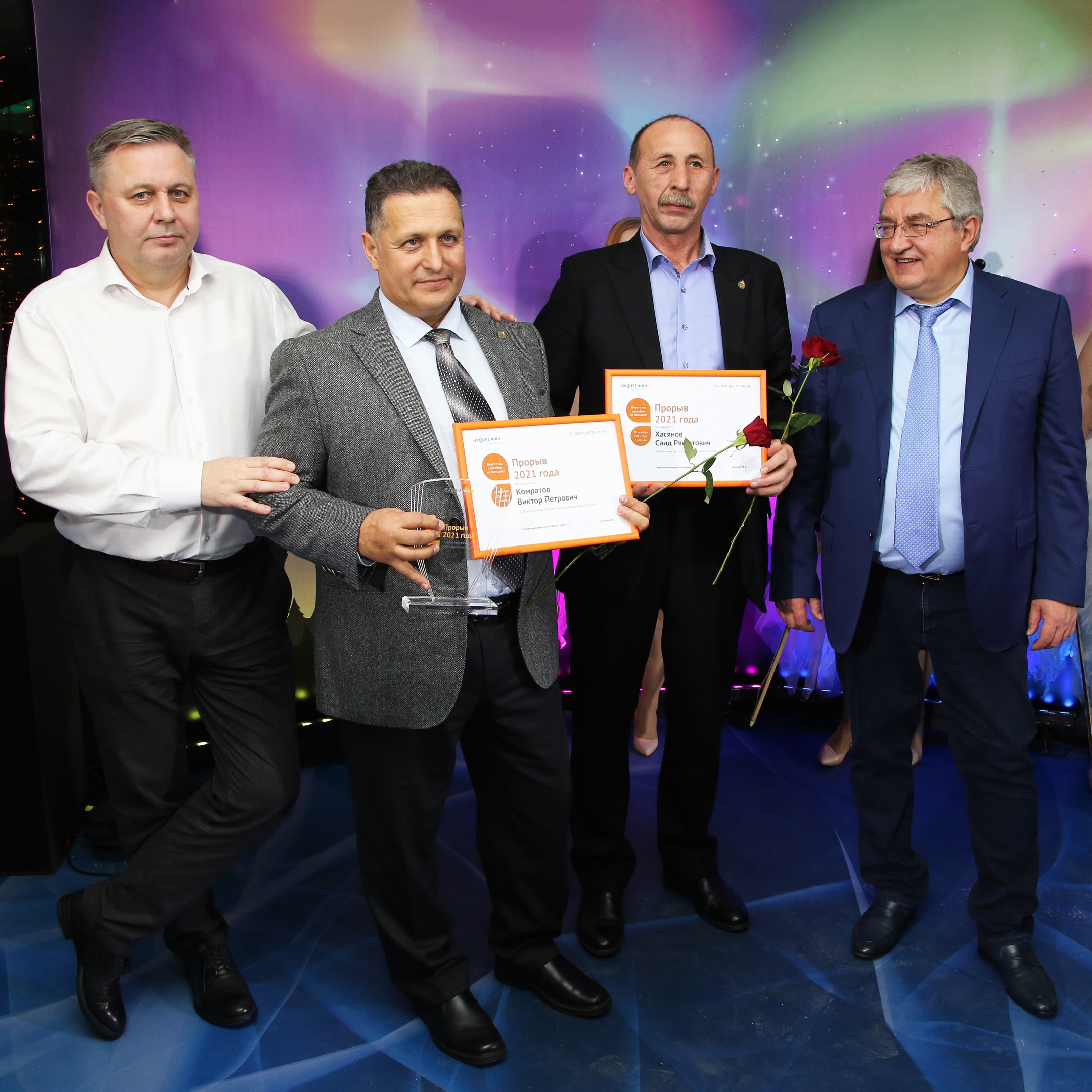 Победители конкурса «Августа»