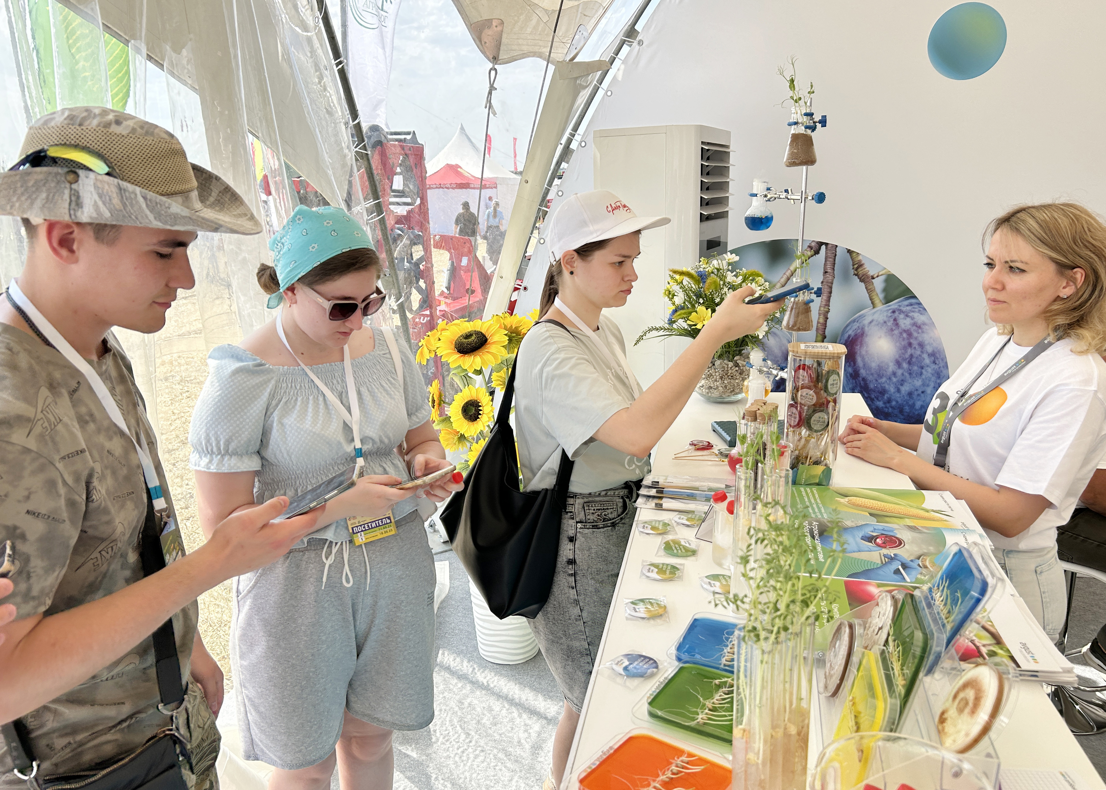 Пост 10.06.2025.1